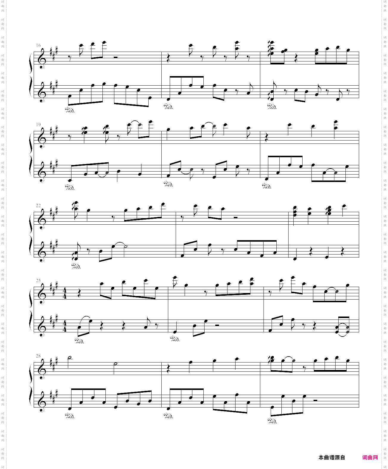 n月のテイアラ piano·ver夜明前的琉璃色moonlight cradle