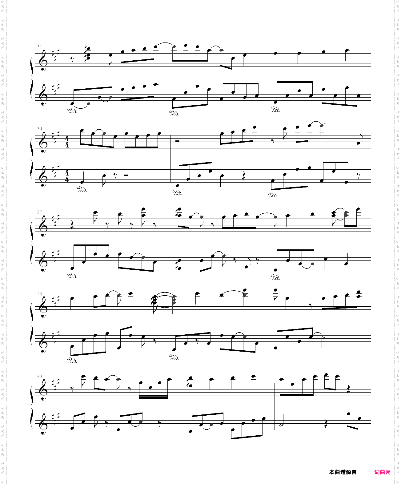 n月のテイアラ piano·ver夜明前的琉璃色moonlight cradle