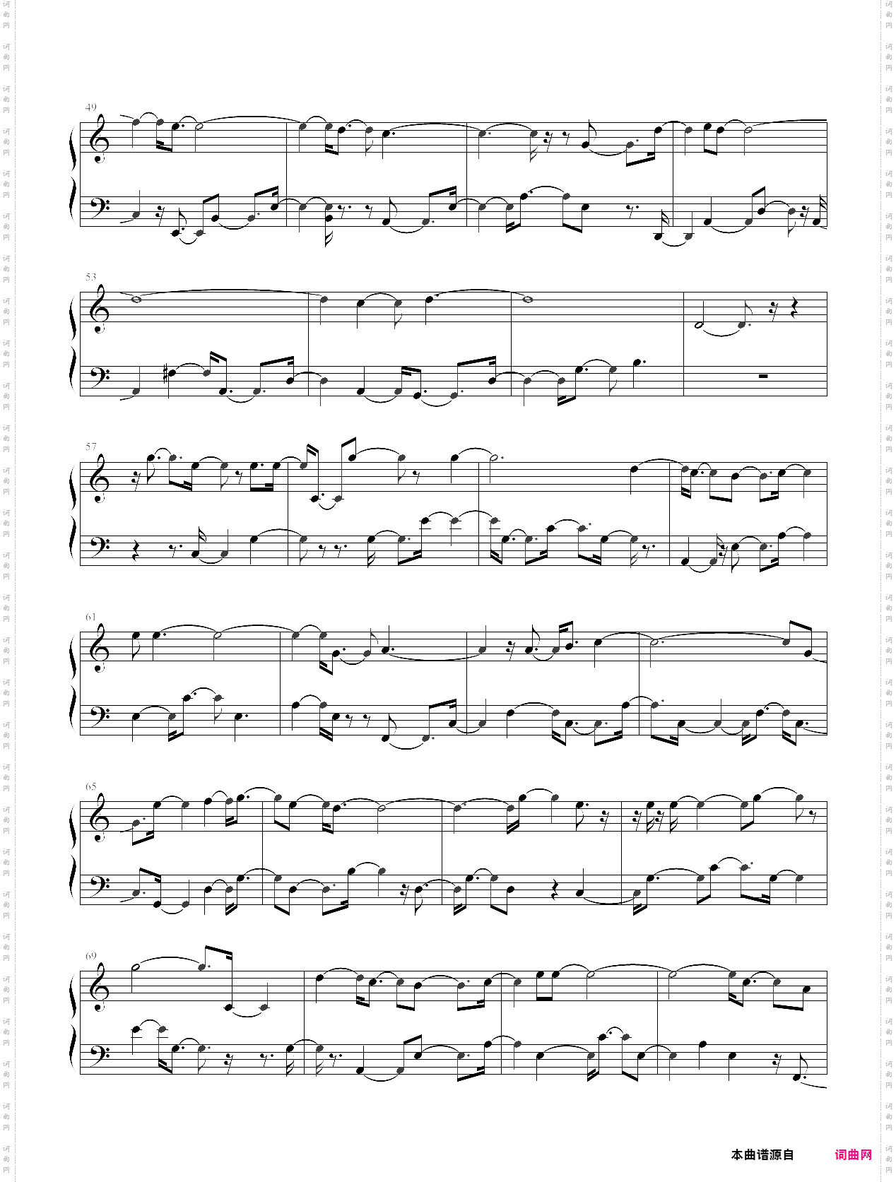 yes_or_no插曲《对视》