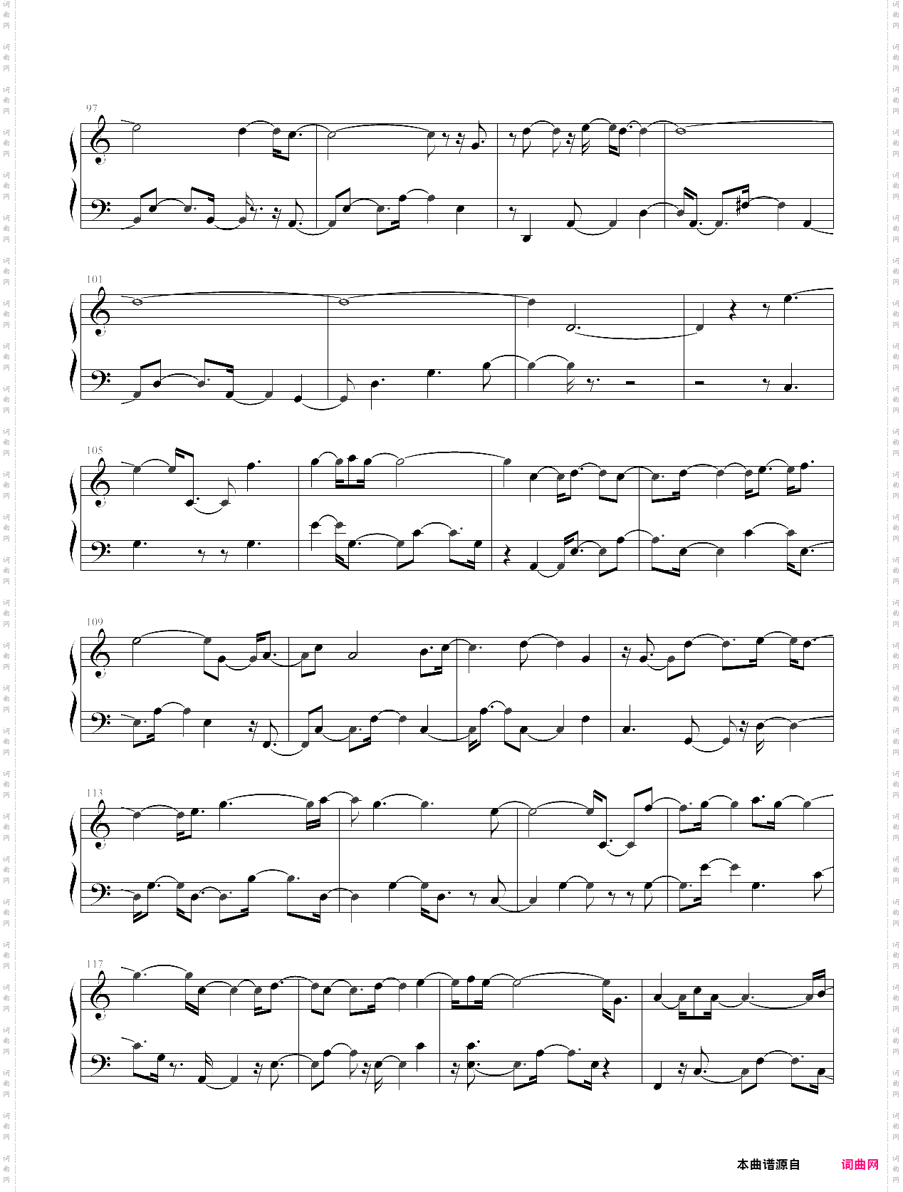 yes_or_no插曲《对视》