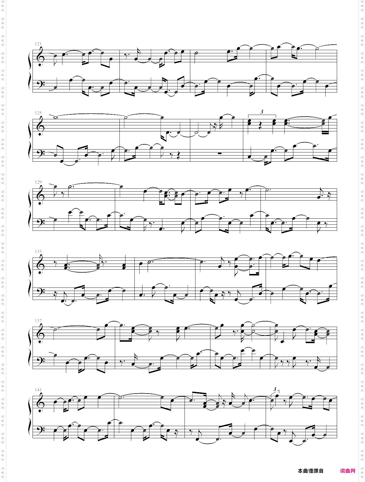 yes_or_no插曲《对视》