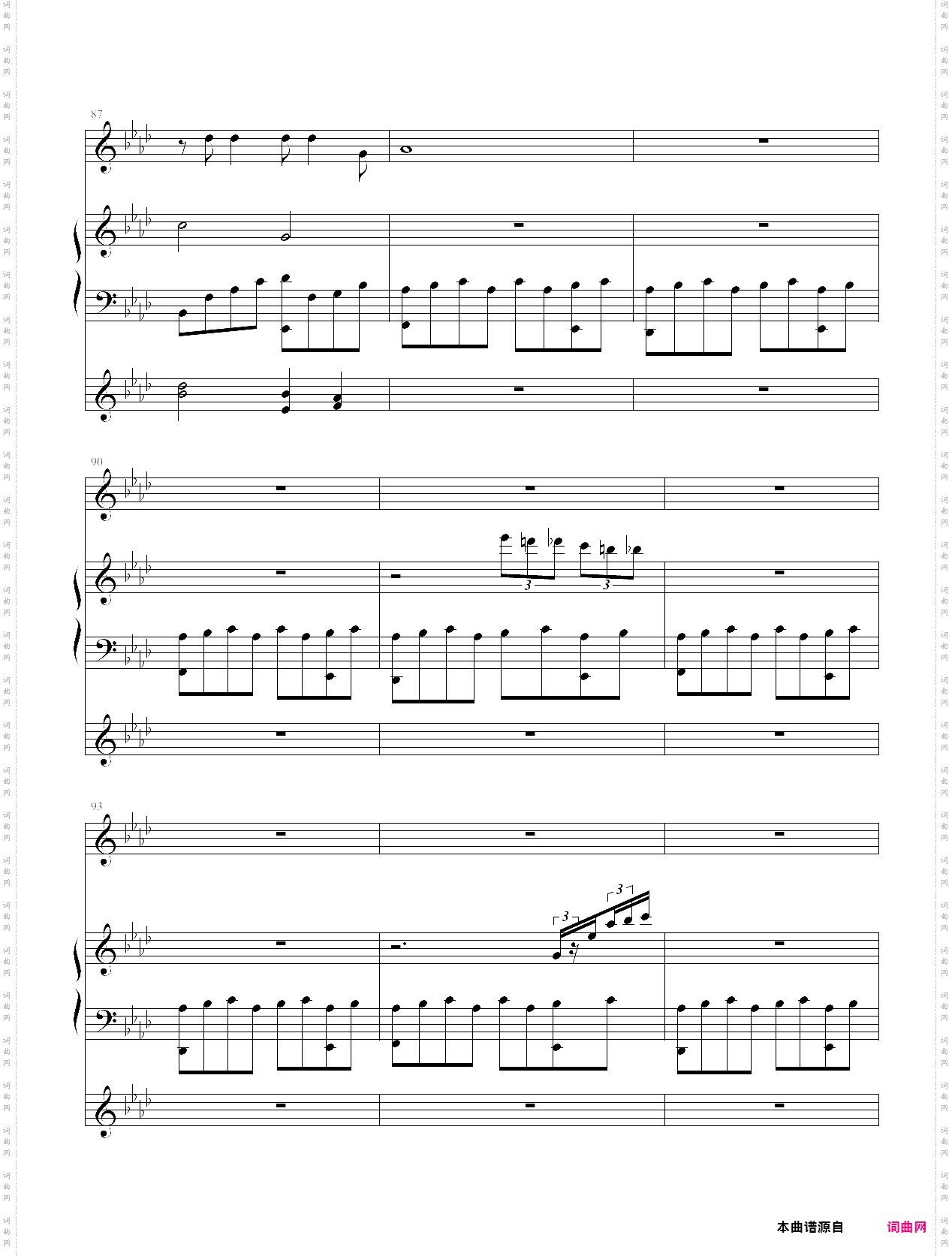 its not easy to live