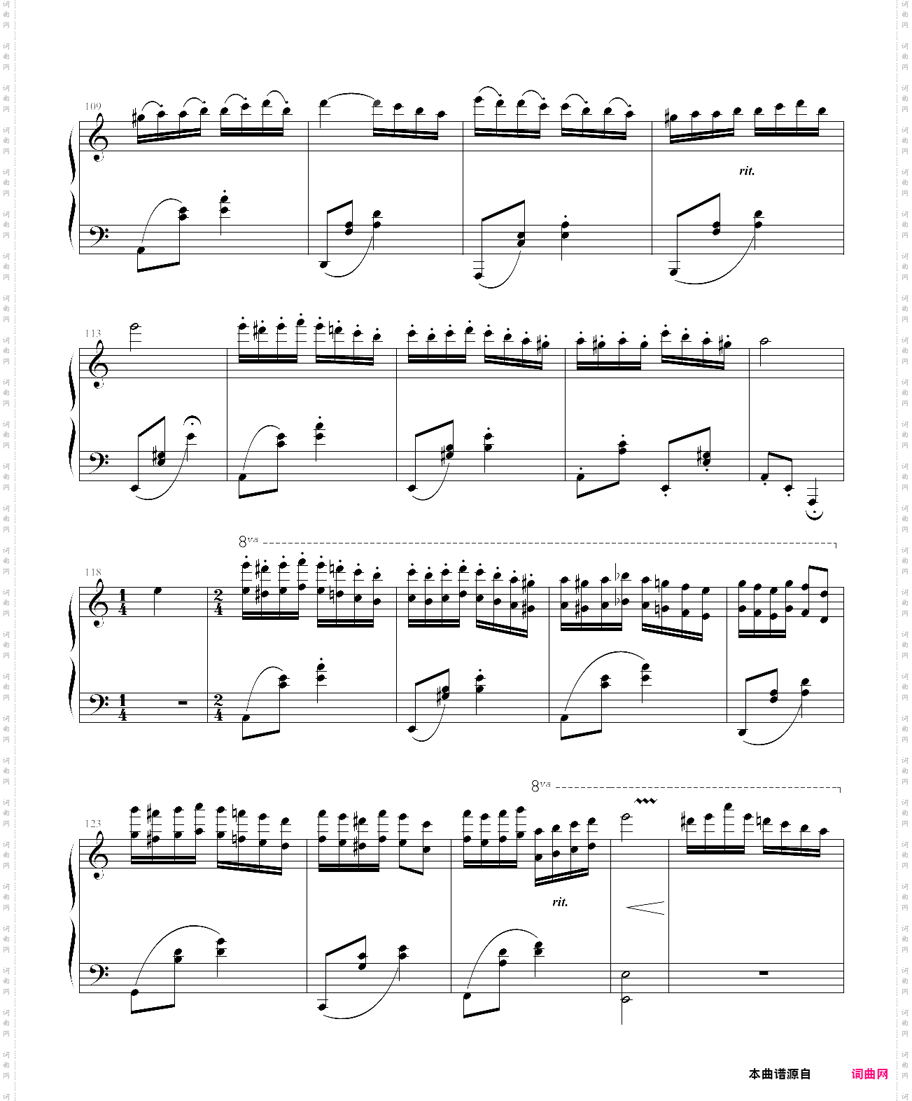 马克西姆帕格尼尼飞絮曲，标准版