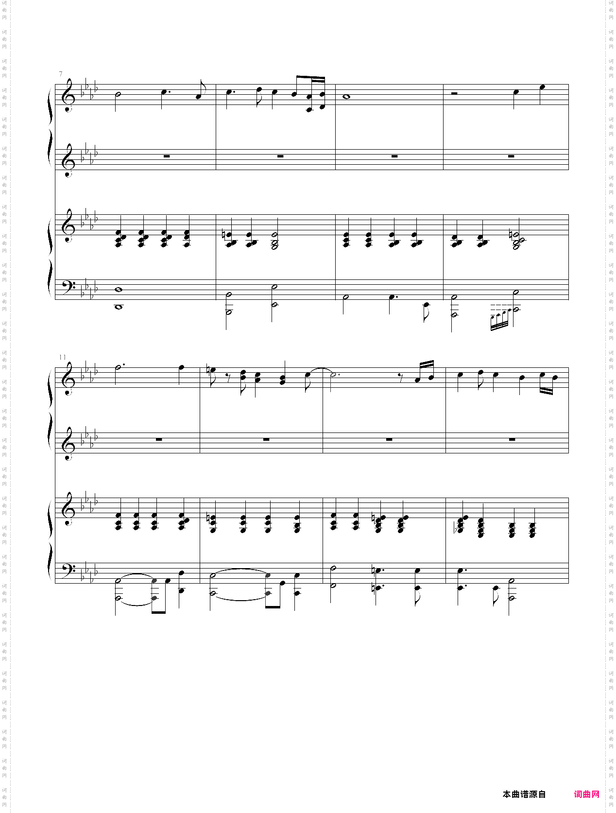 火影忍者 泡沫烟花 华丽丽的四手联弹