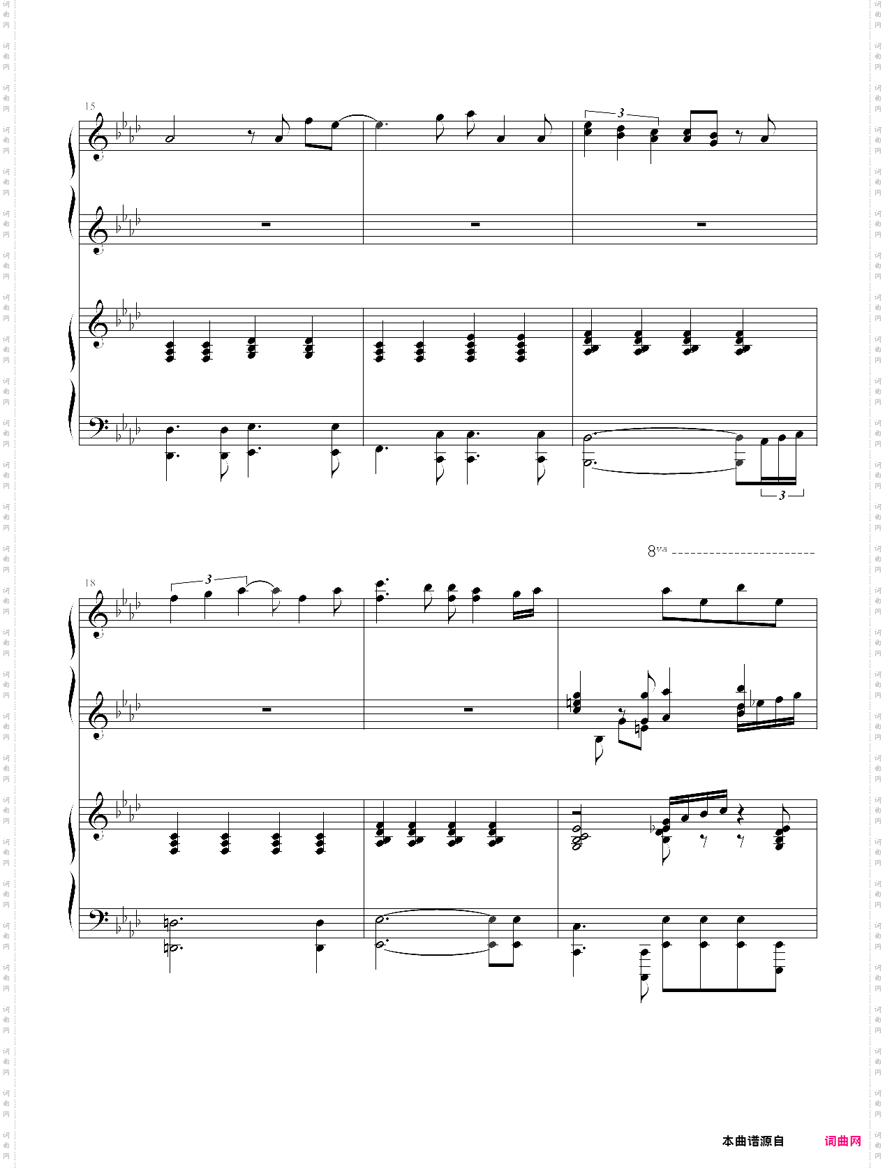 火影忍者 泡沫烟花 华丽丽的四手联弹