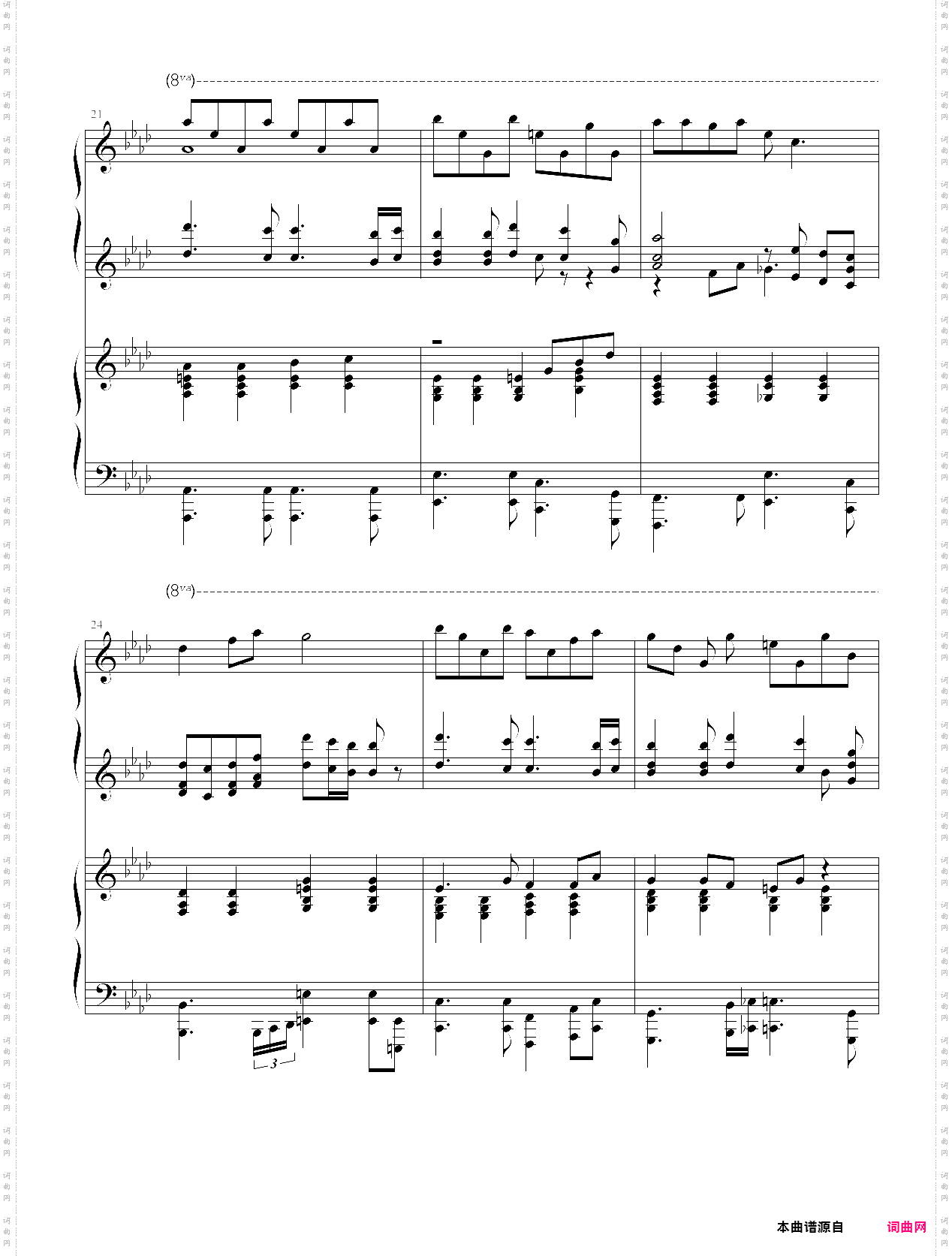 火影忍者 泡沫烟花 华丽丽的四手联弹