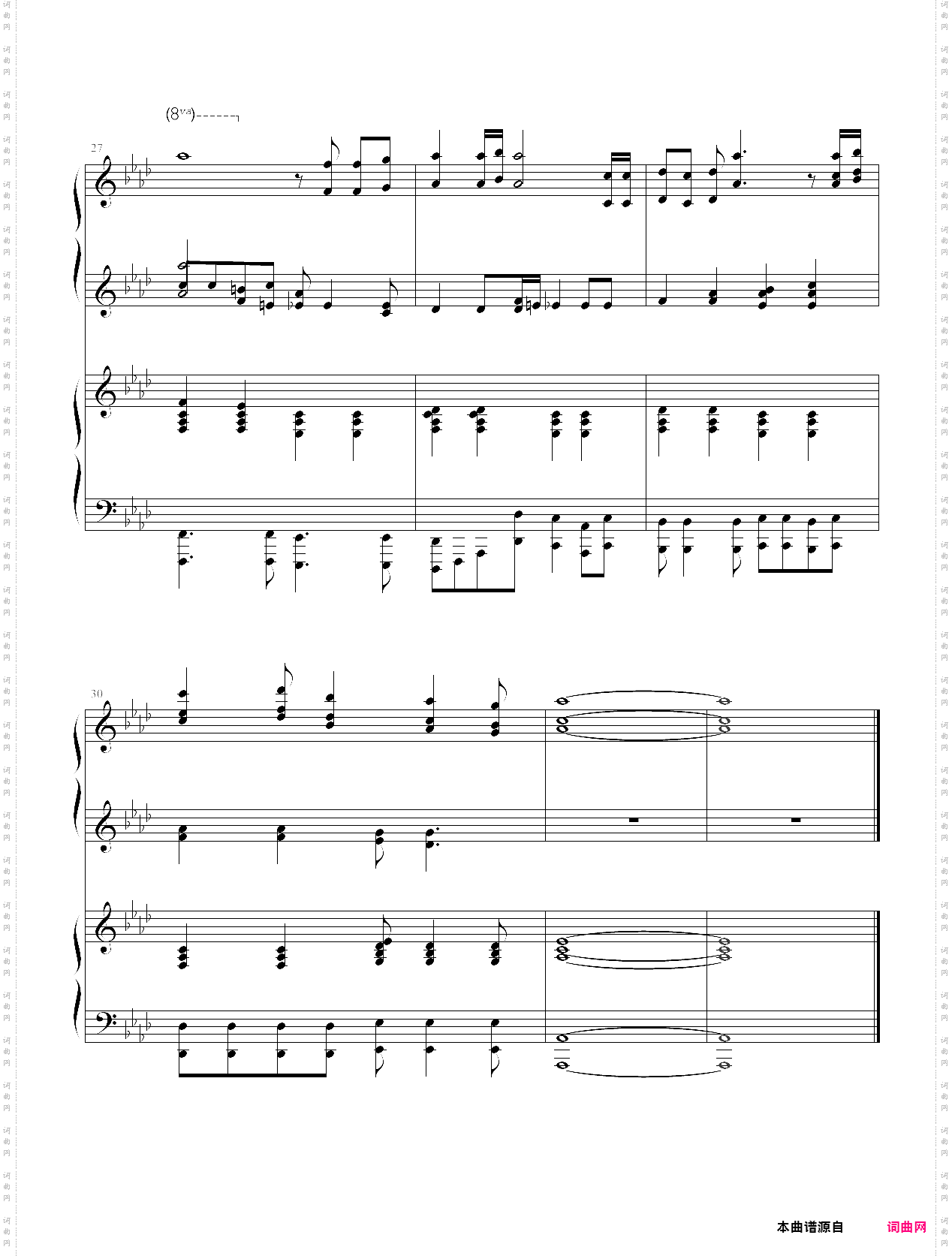 火影忍者 泡沫烟花 华丽丽的四手联弹