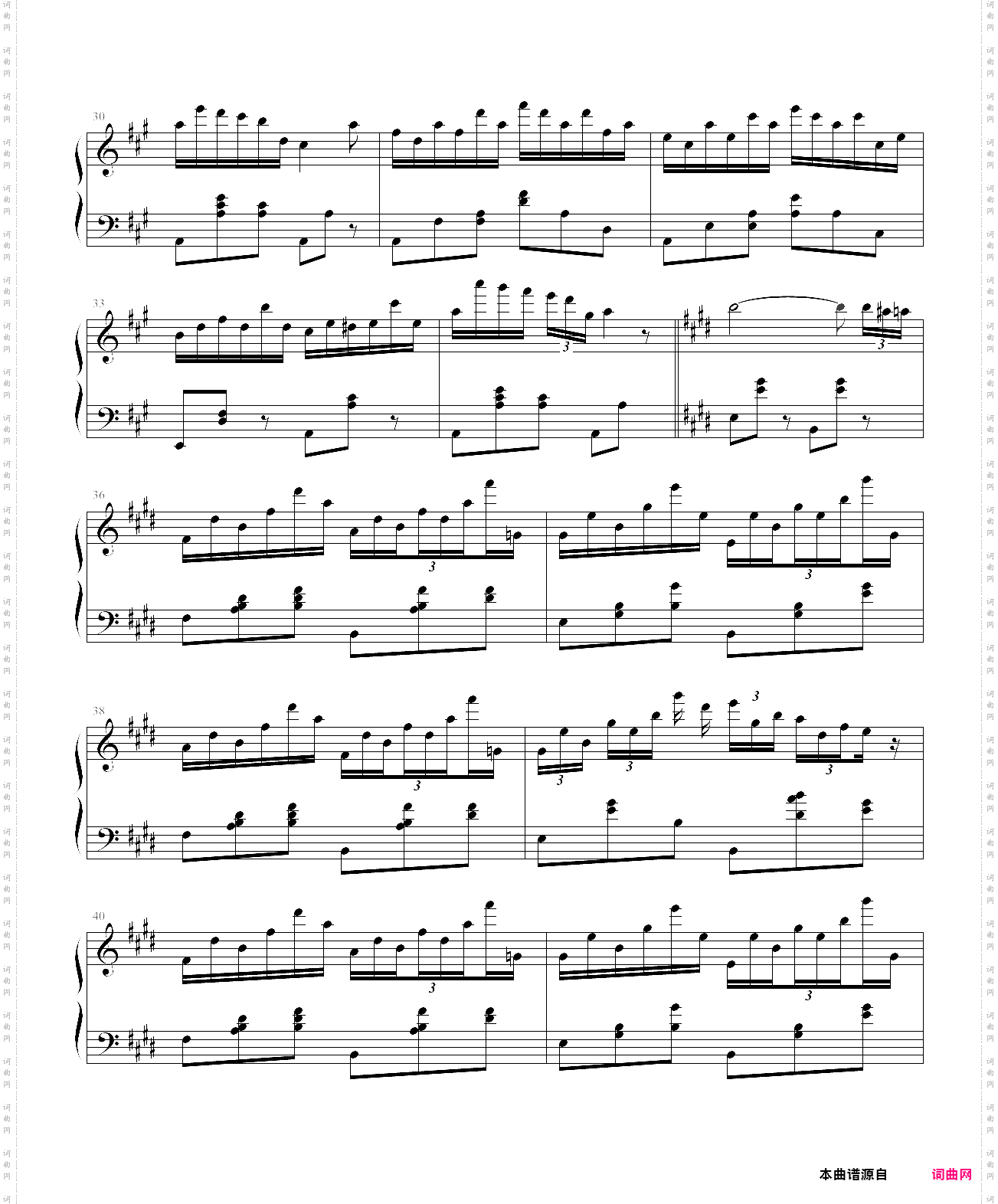 花花舞曲~