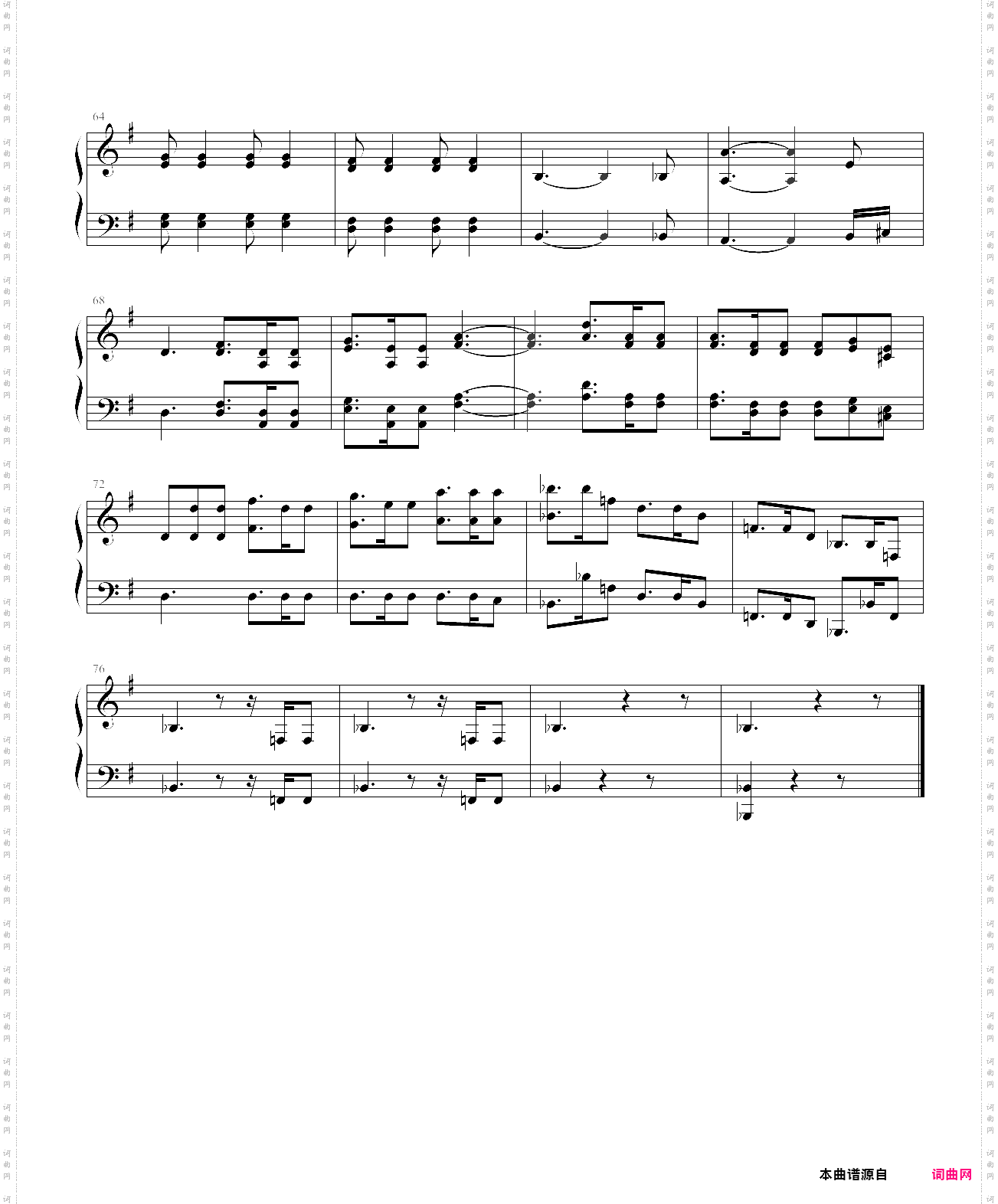 贝多芬：第七号交响曲第一乐章
