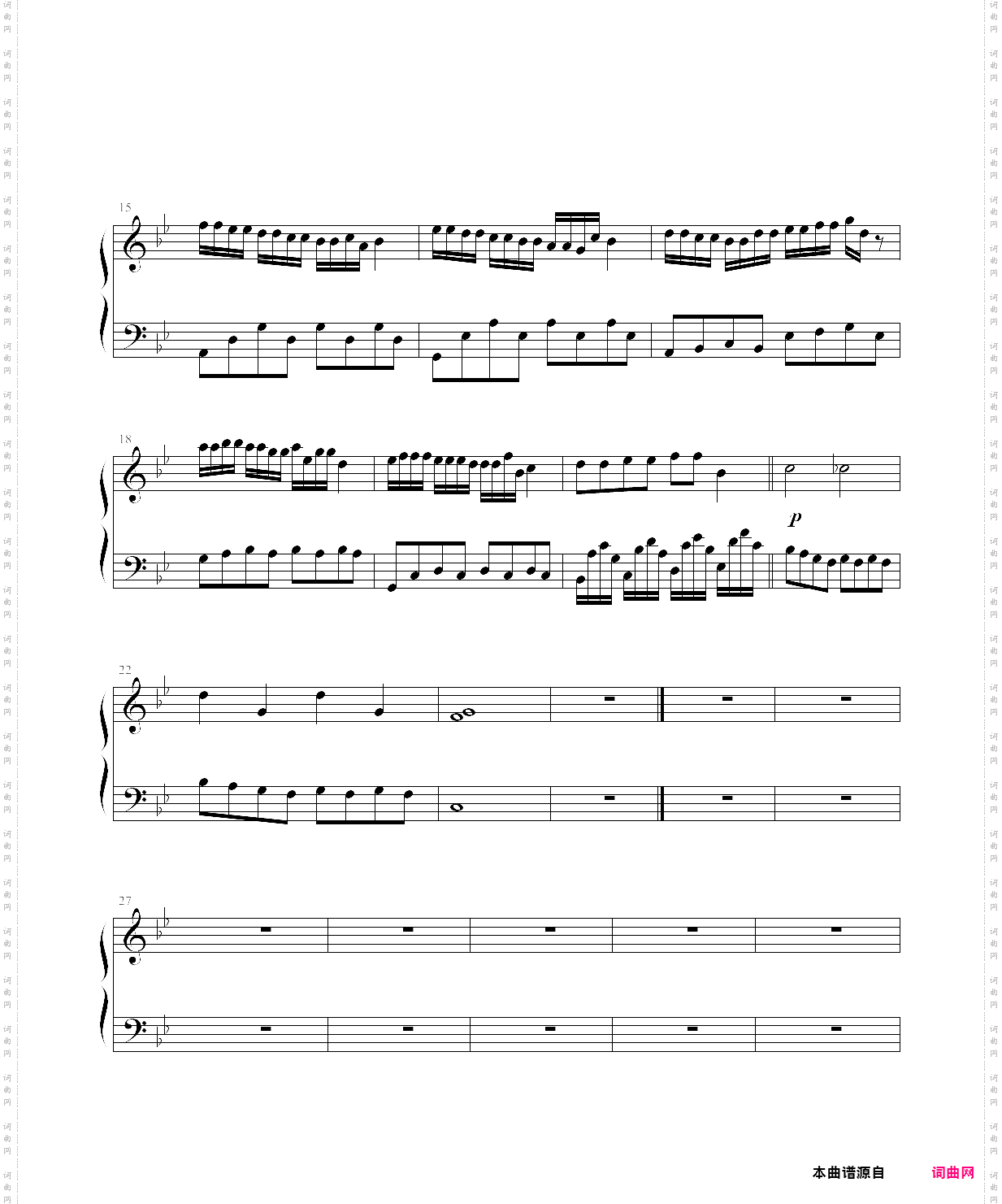mpo