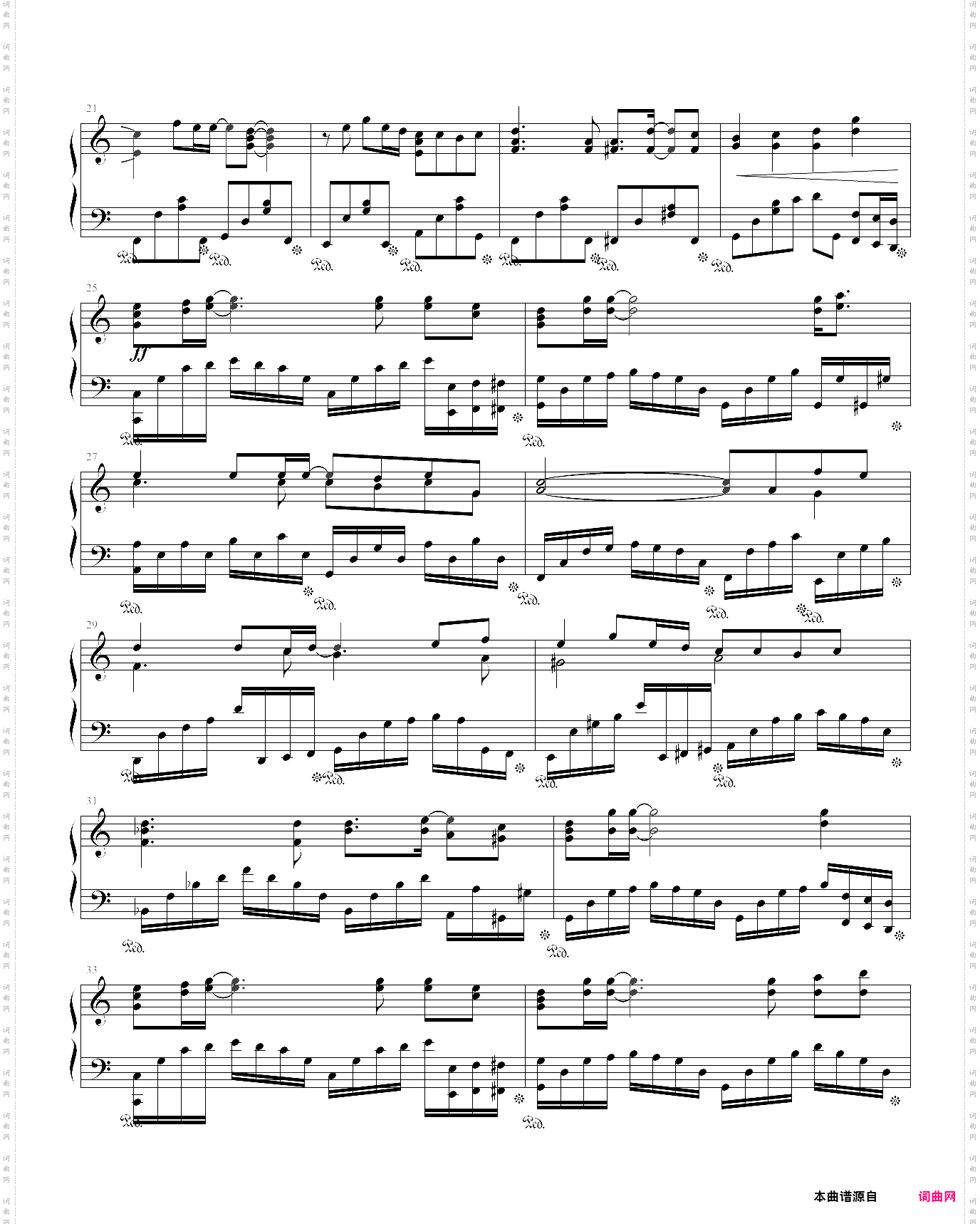 忘れd/ 遗忘花开-柯南片尾曲