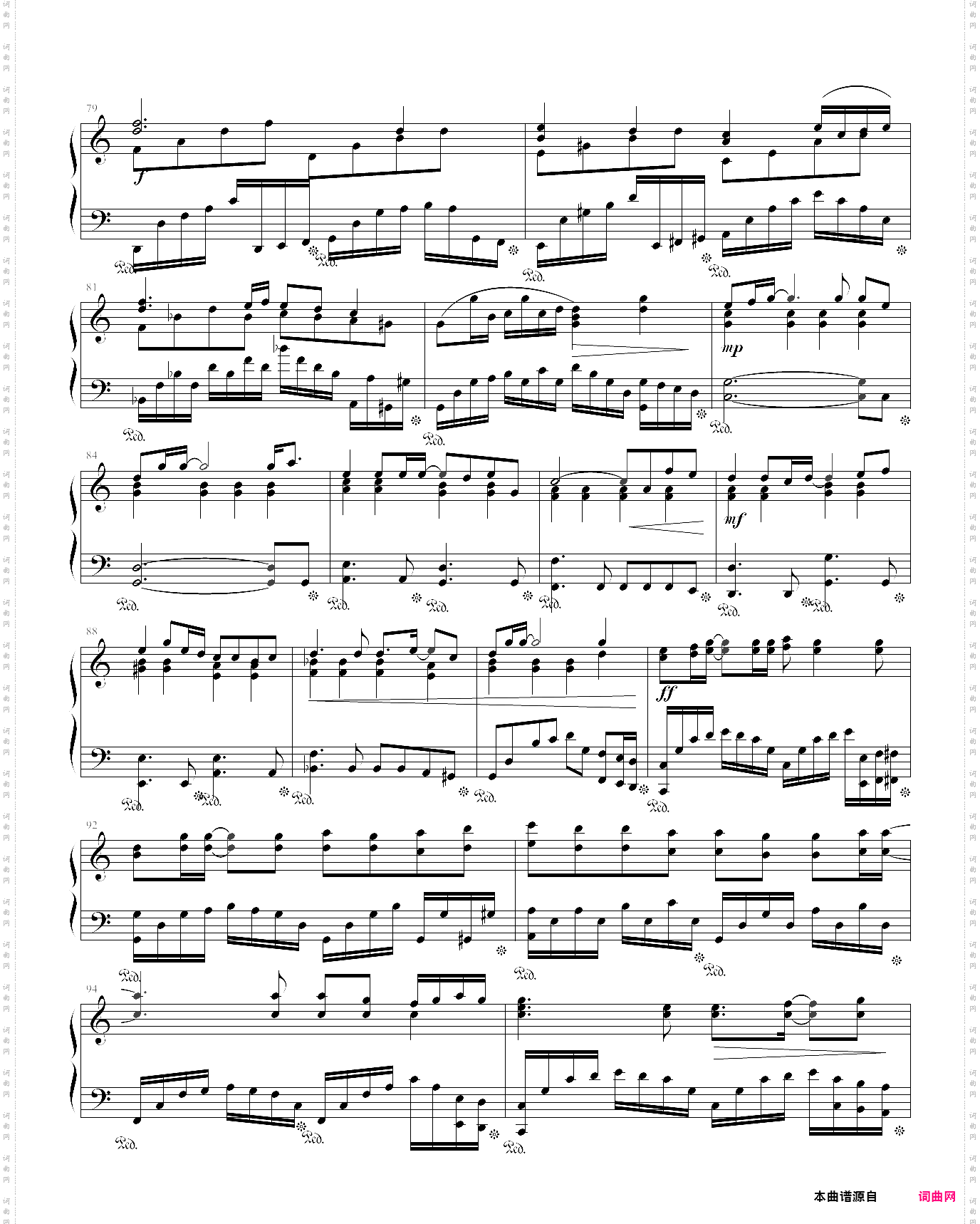 忘れd/ 遗忘花开-柯南片尾曲