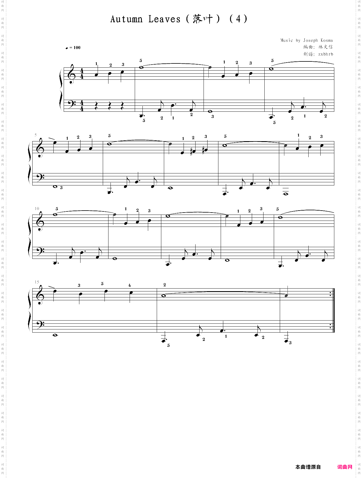 《autumn leaves落叶4》指法