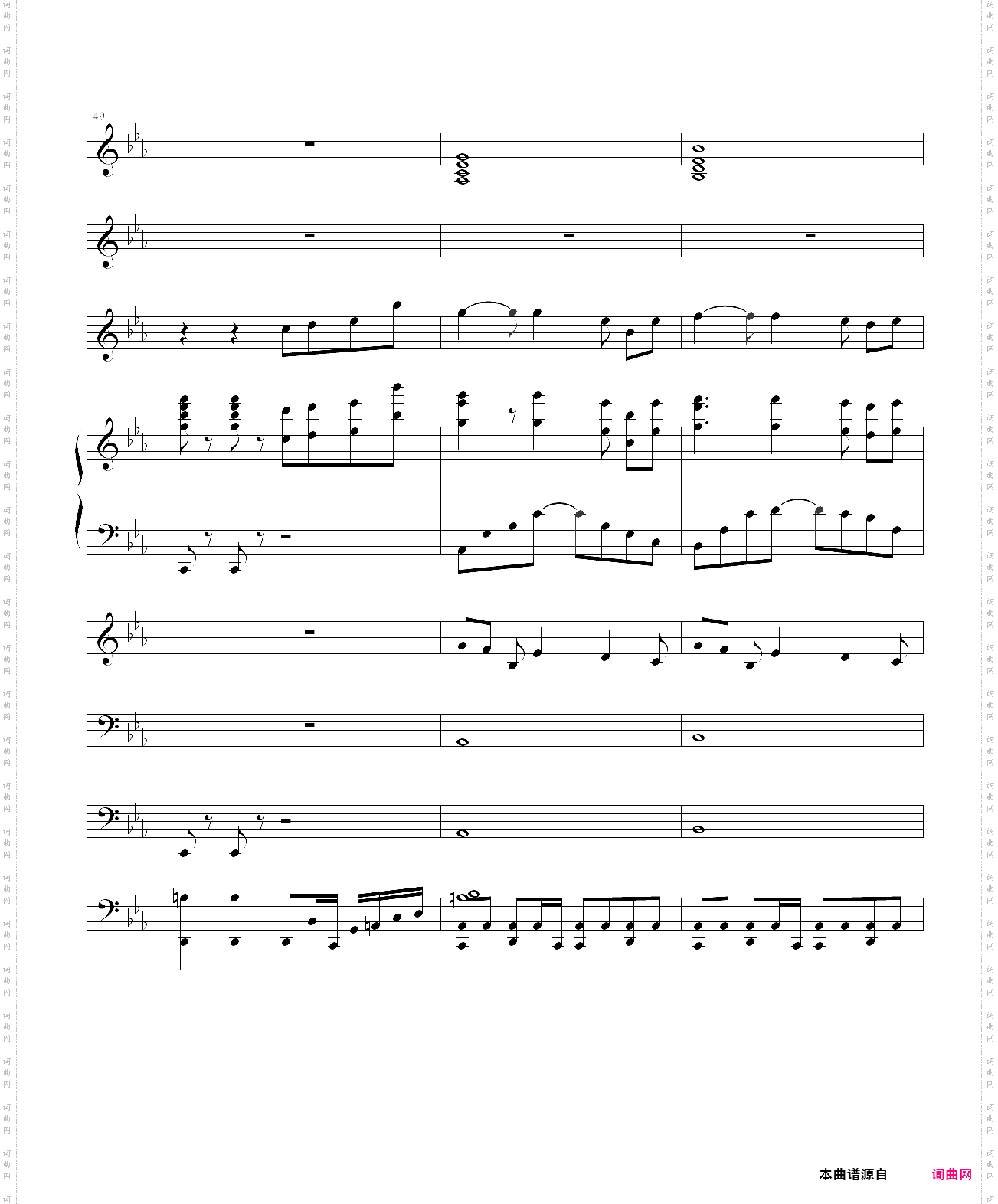 夜之诗鸟之诗第二首总谱版，初音未来