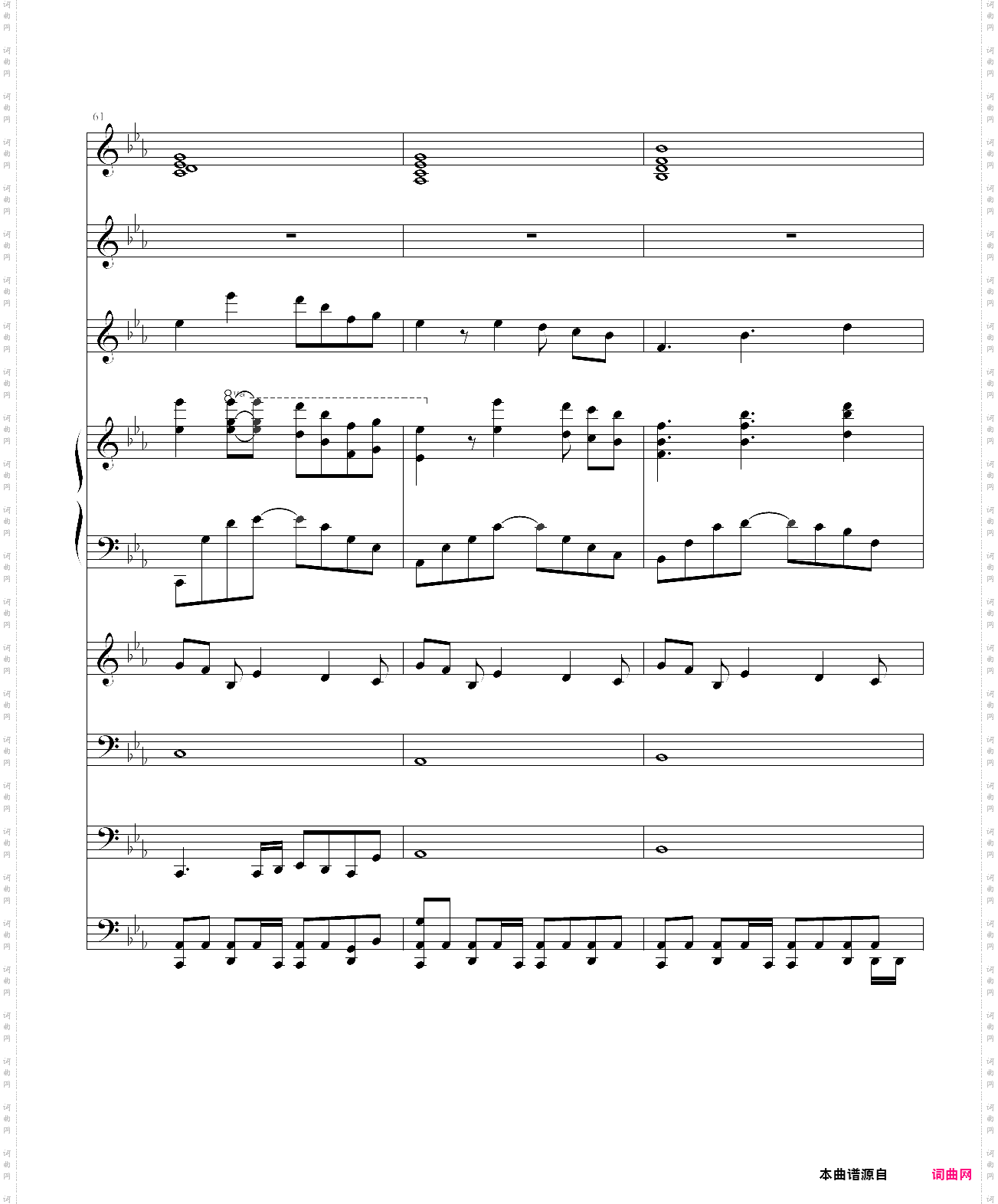 夜之诗鸟之诗第二首总谱版，初音未来