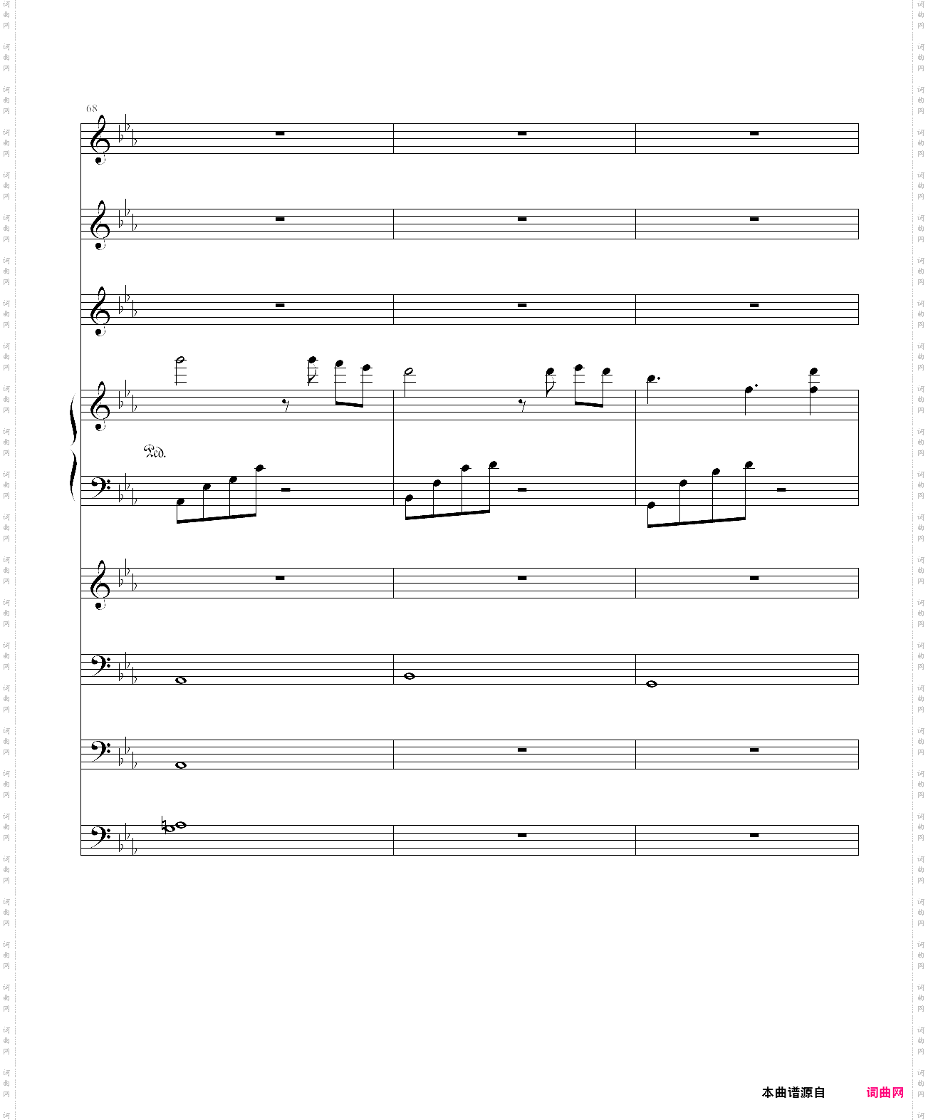 夜之诗鸟之诗第二首总谱版，初音未来