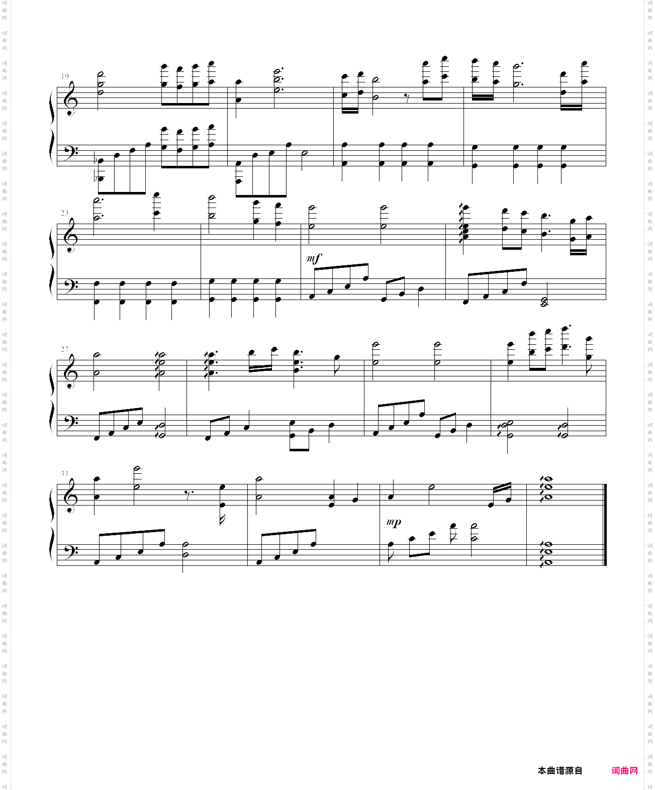 宠物小精灵 - 雪拉比之死