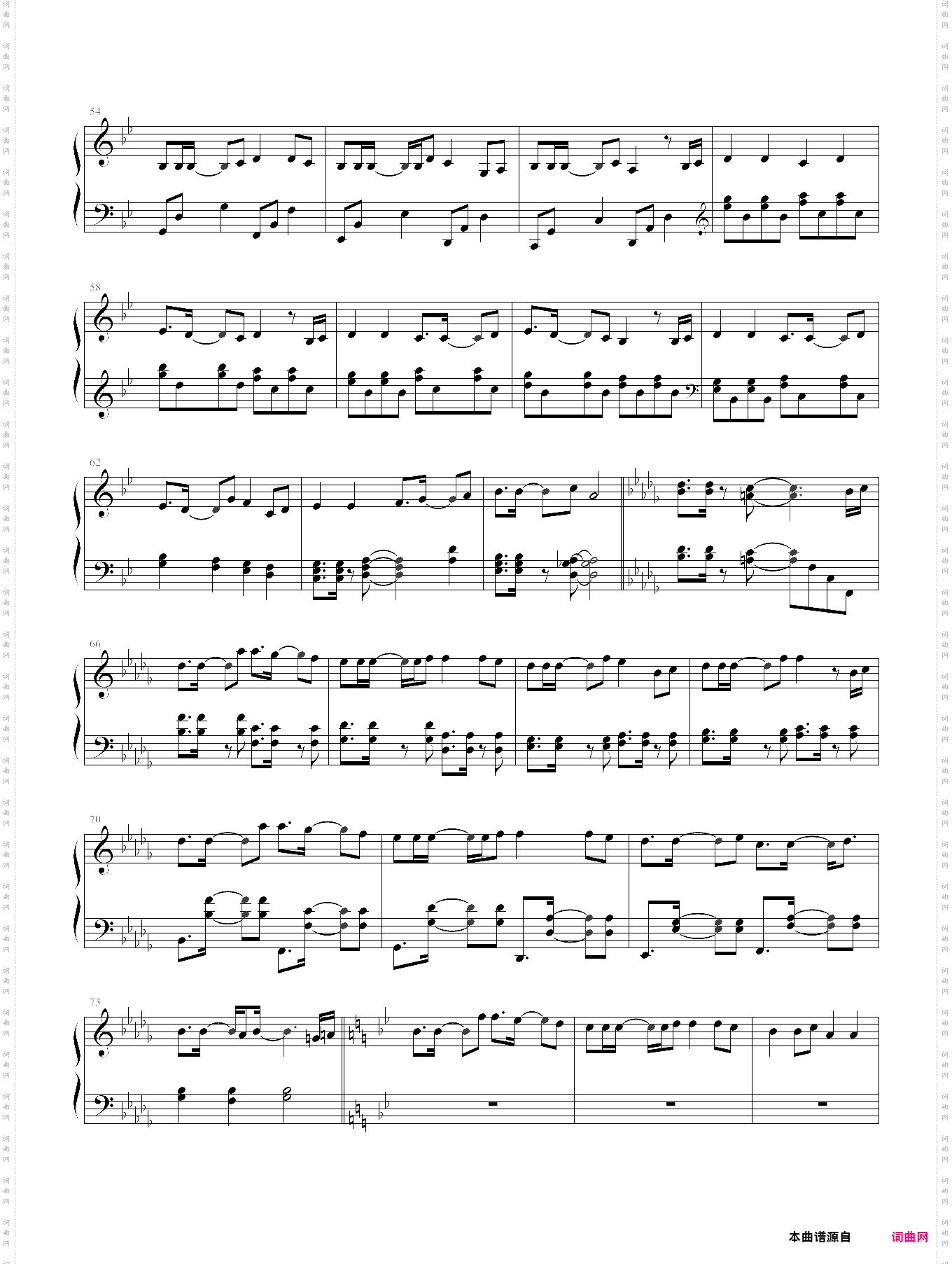 【r音p子】褐系列三部曲