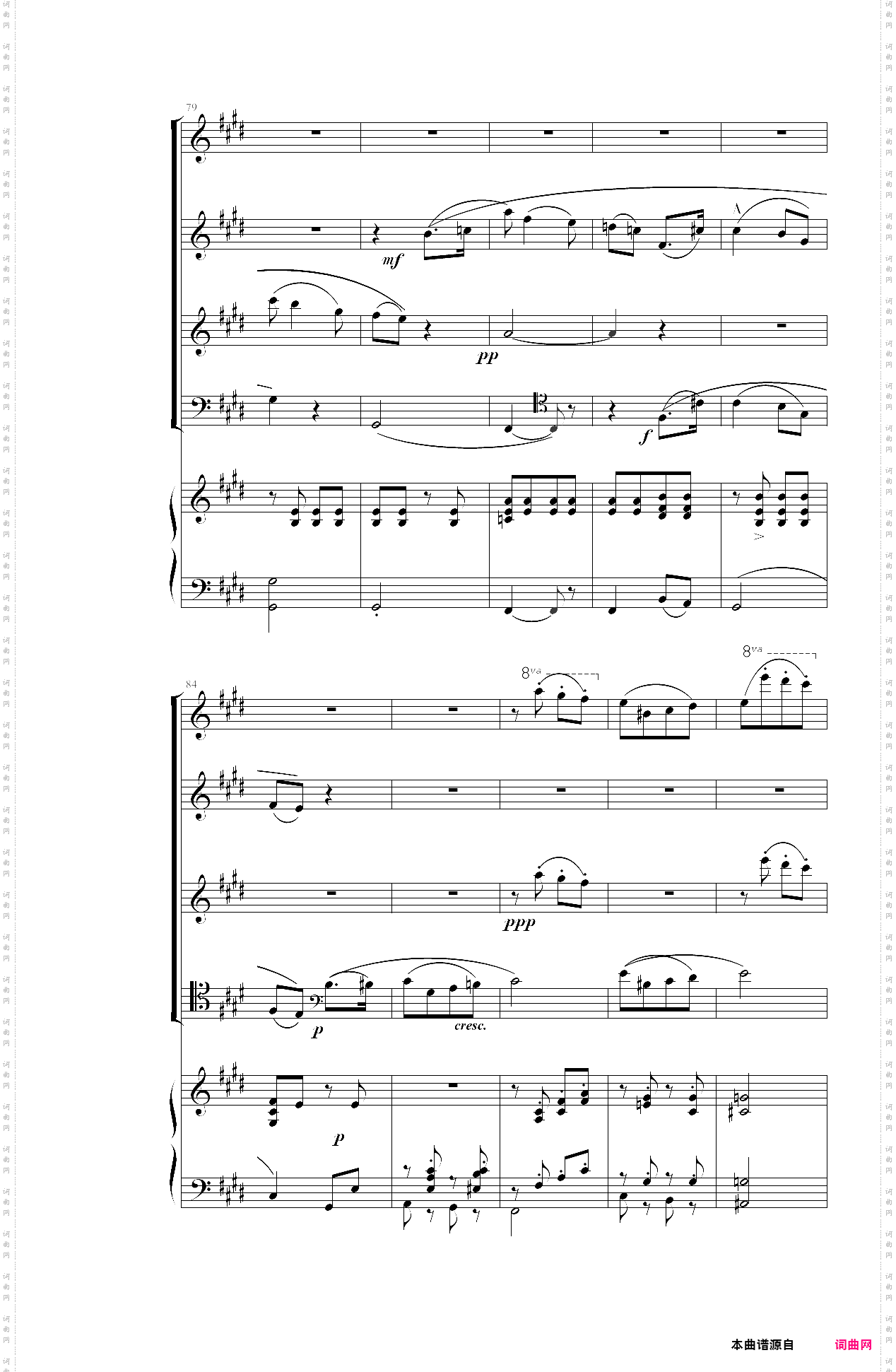 鄣亩y鄣闹乱猓salut d amour