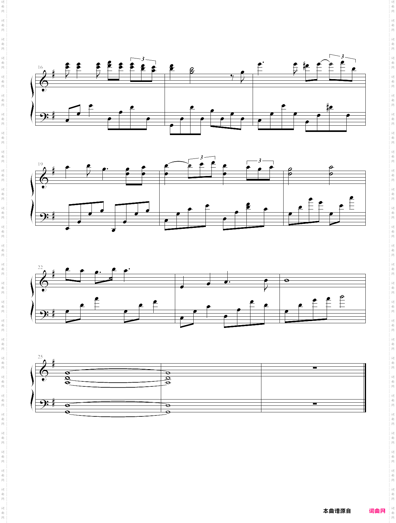 忘不了电影插曲，很感人的一首曲子