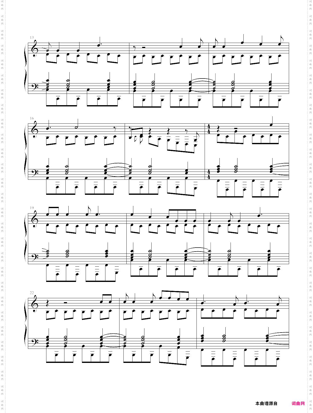火影忍者主题曲 透明的世界 四手