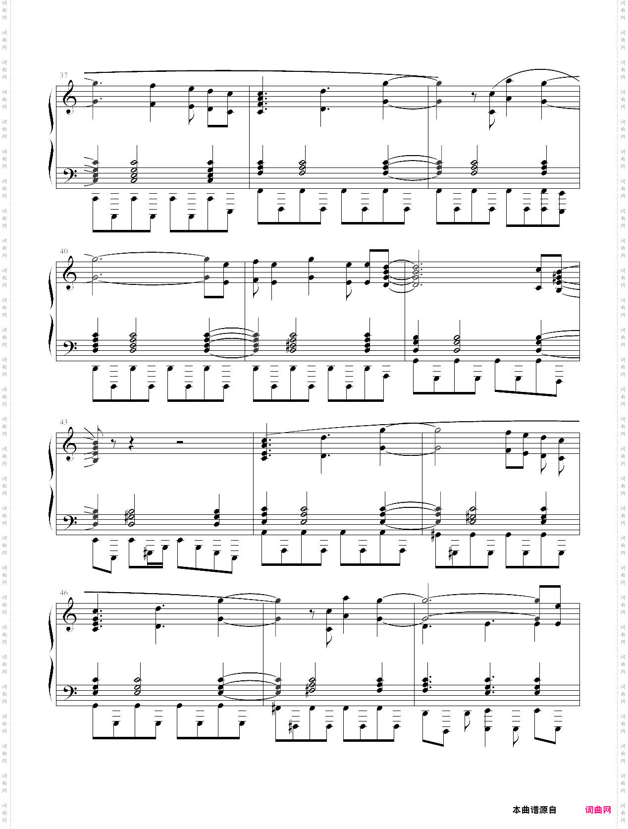 火影忍者主题曲 透明的世界 四手
