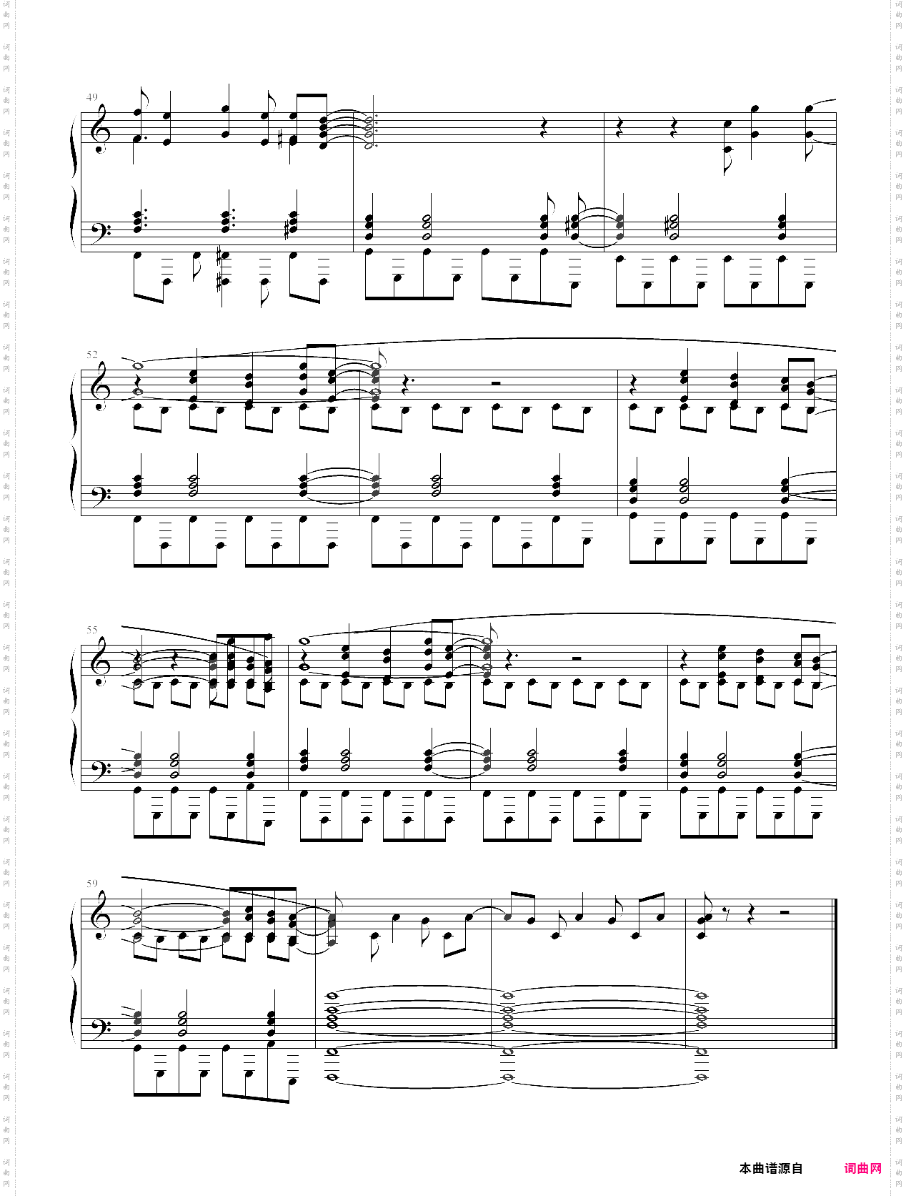 火影忍者主题曲 透明的世界 四手