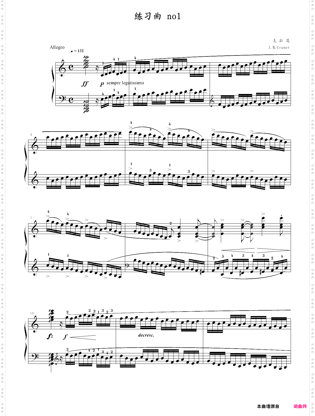 克拉莫练习曲no1