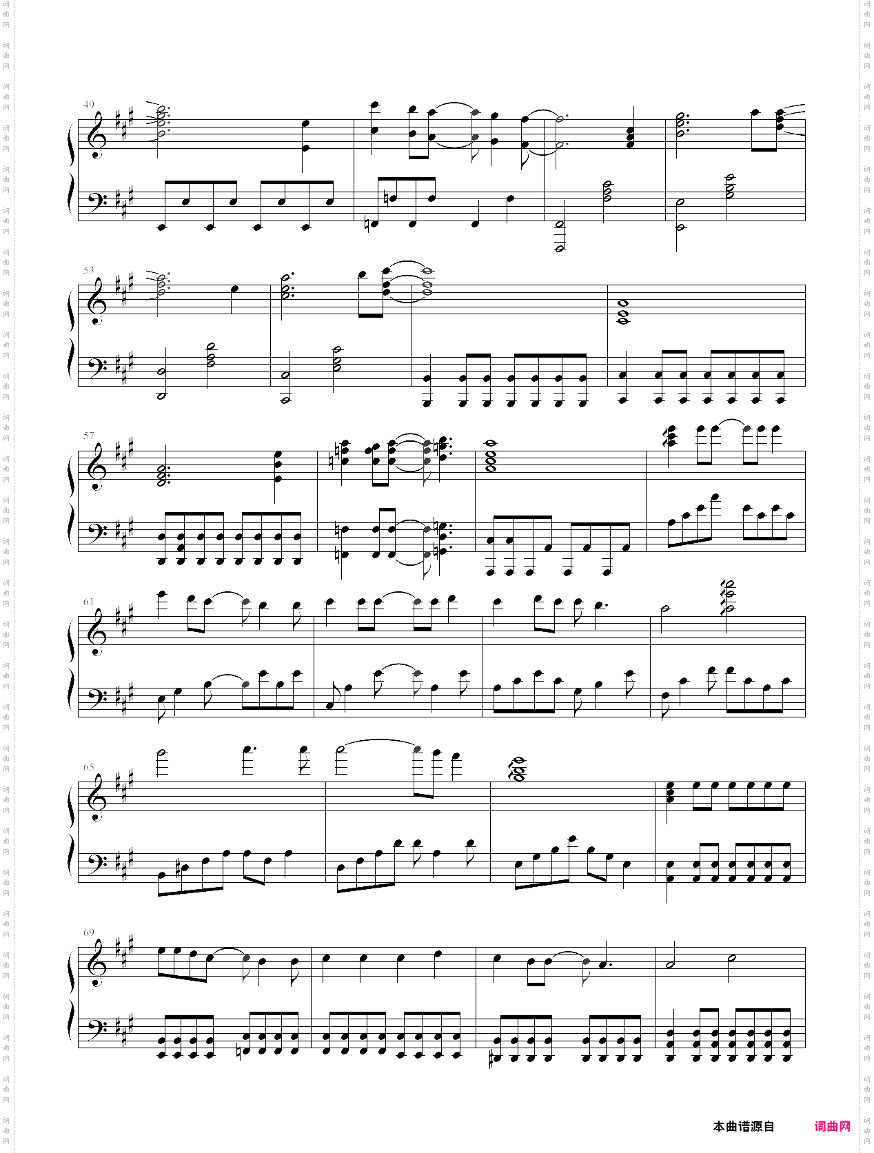 君の知らない物z