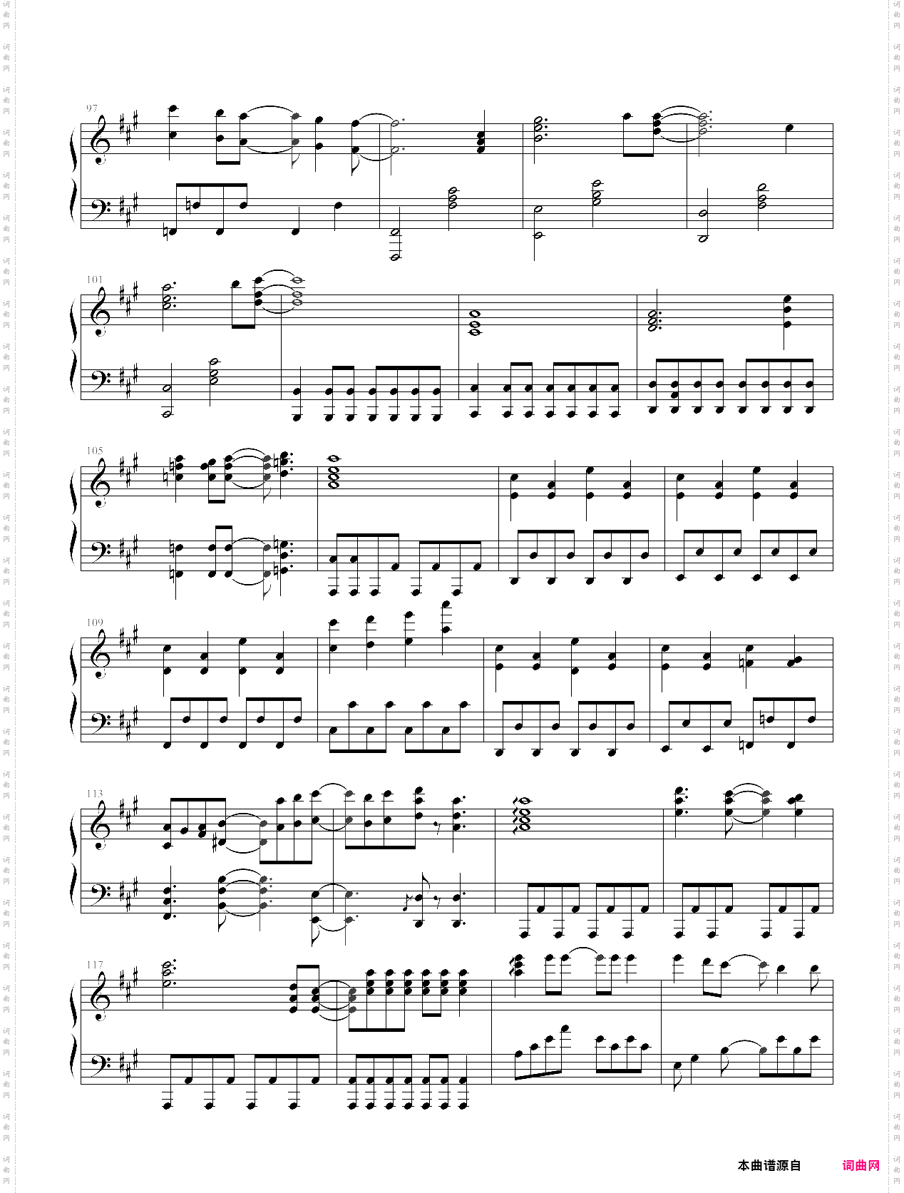 君の知らない物z