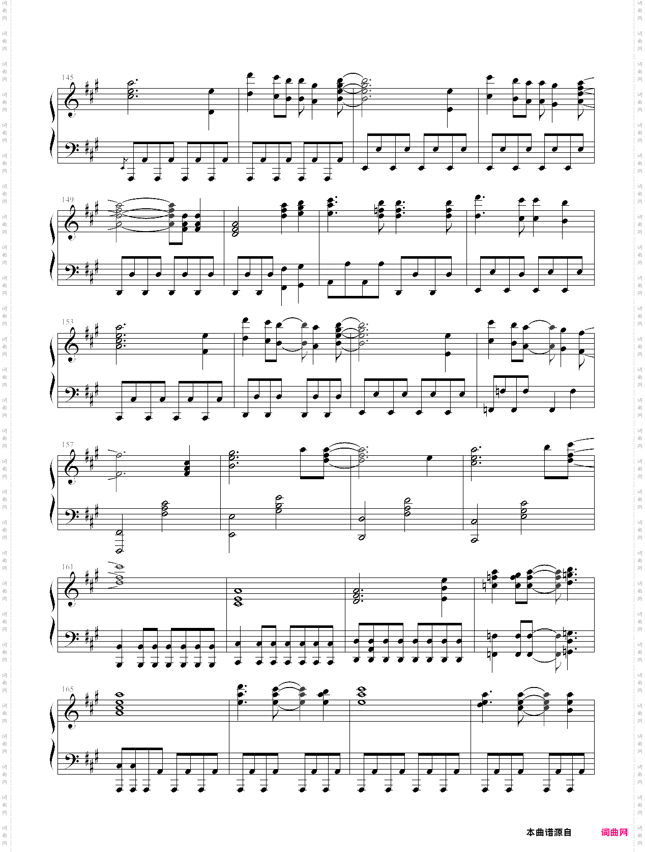 君の知らない物z