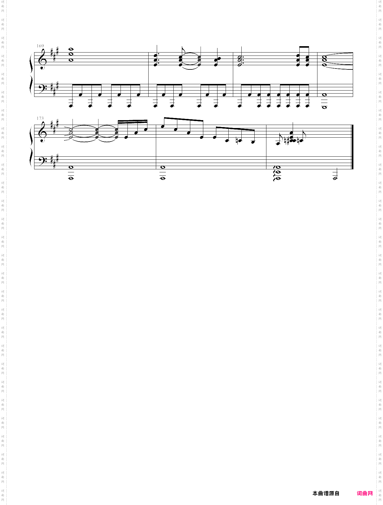 君の知らない物z