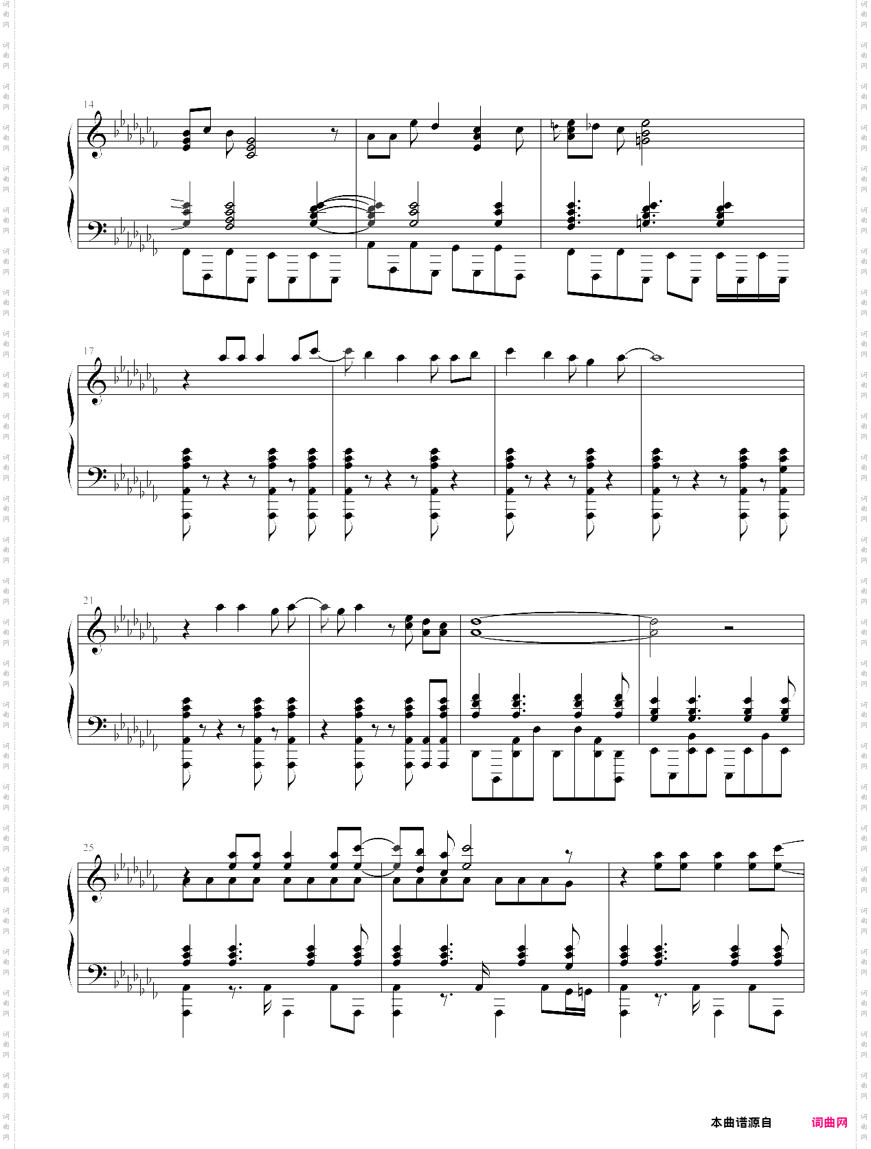 火影忍者最新主题曲op18 ラグァ`ズ情侣