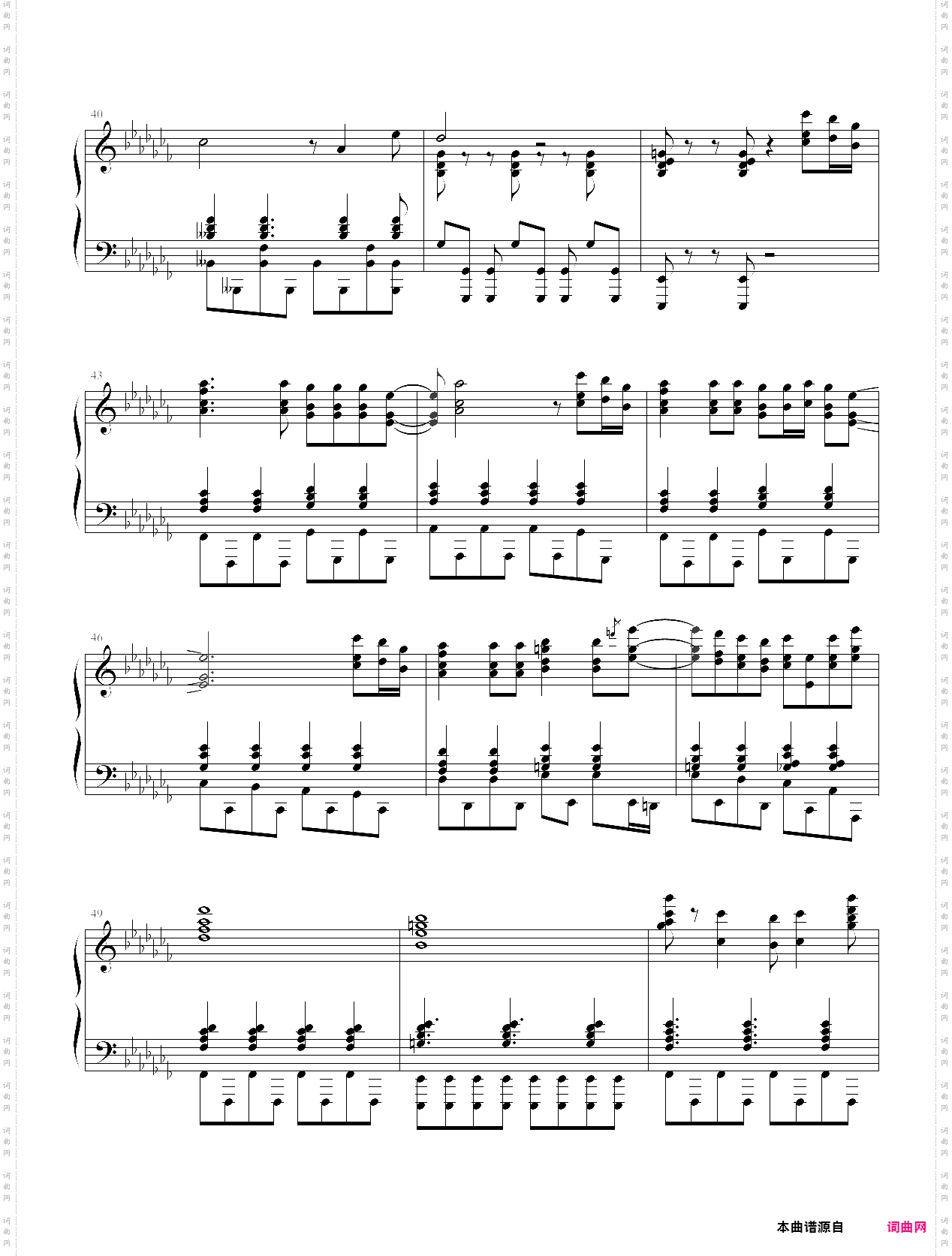 火影忍者最新主题曲op18 ラグァ`ズ情侣