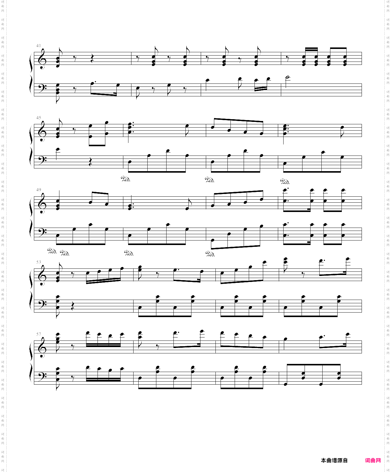 运动员进行曲