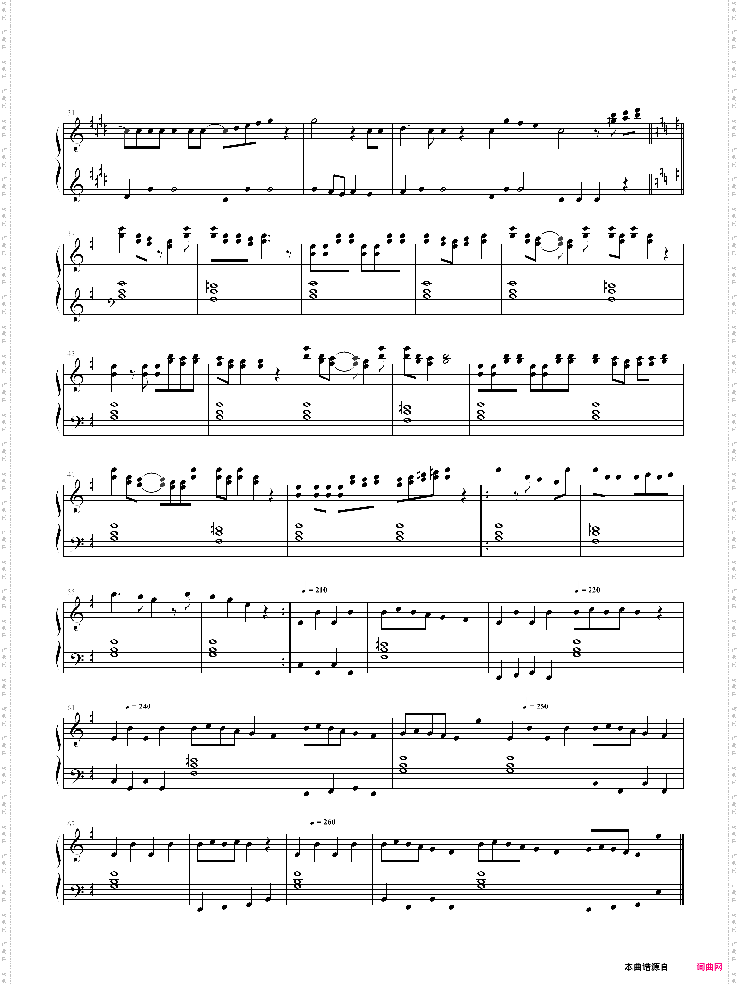 【матрёшка】俄_斯套娃