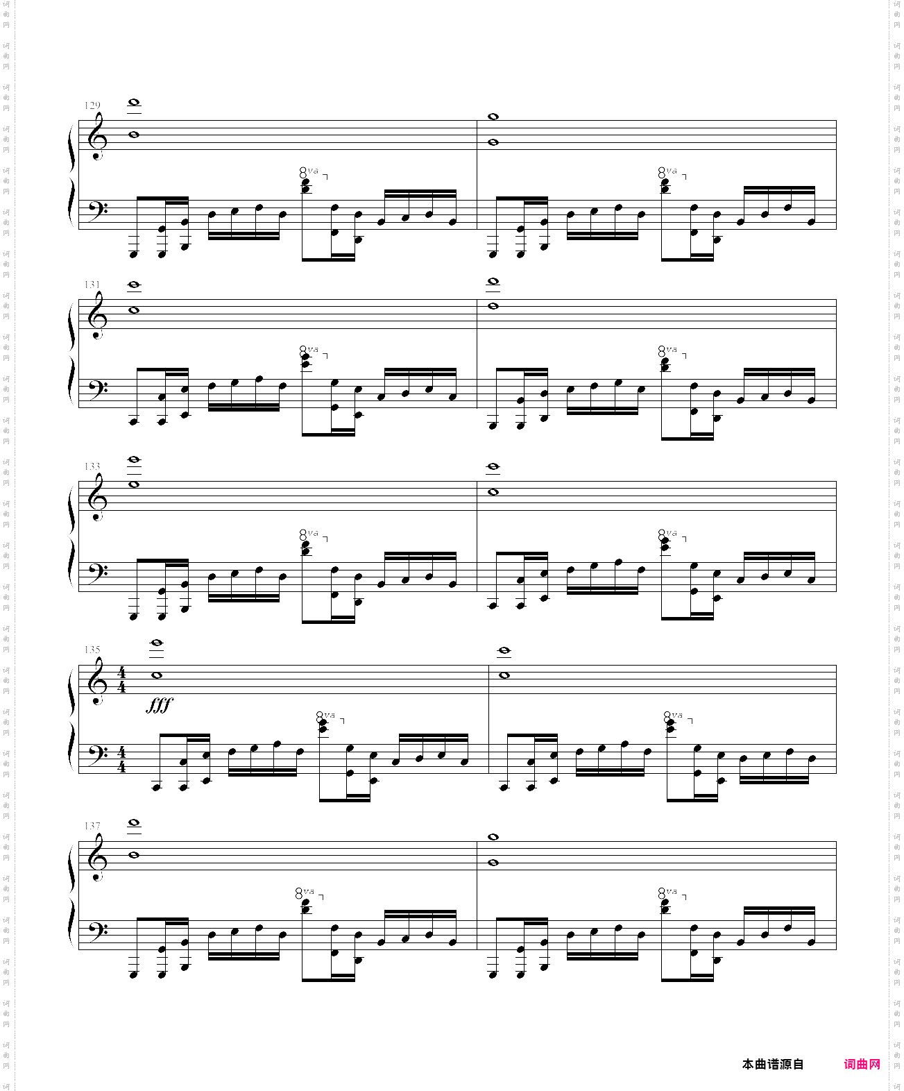 钟声回旋狂想曲