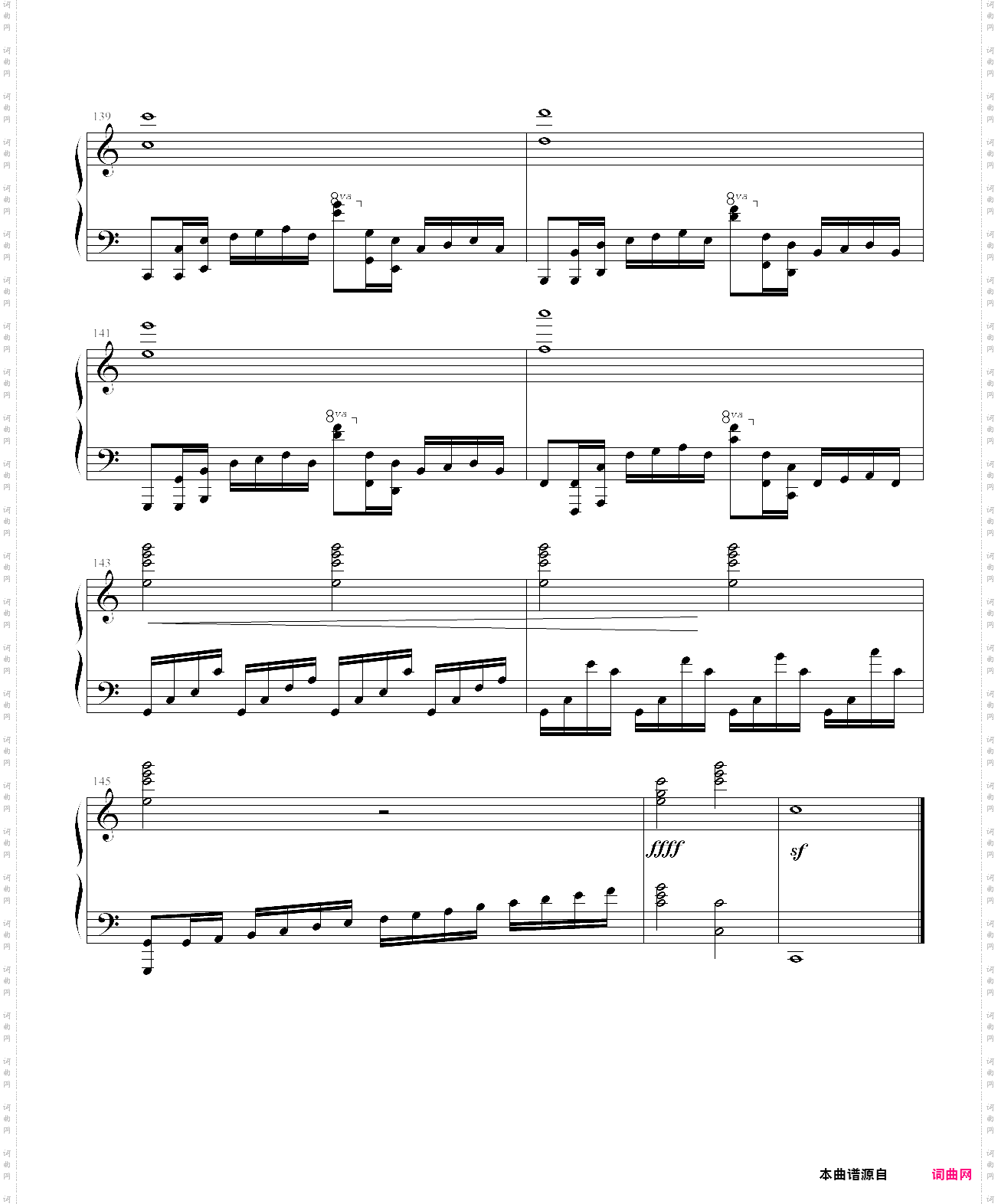 钟声回旋狂想曲