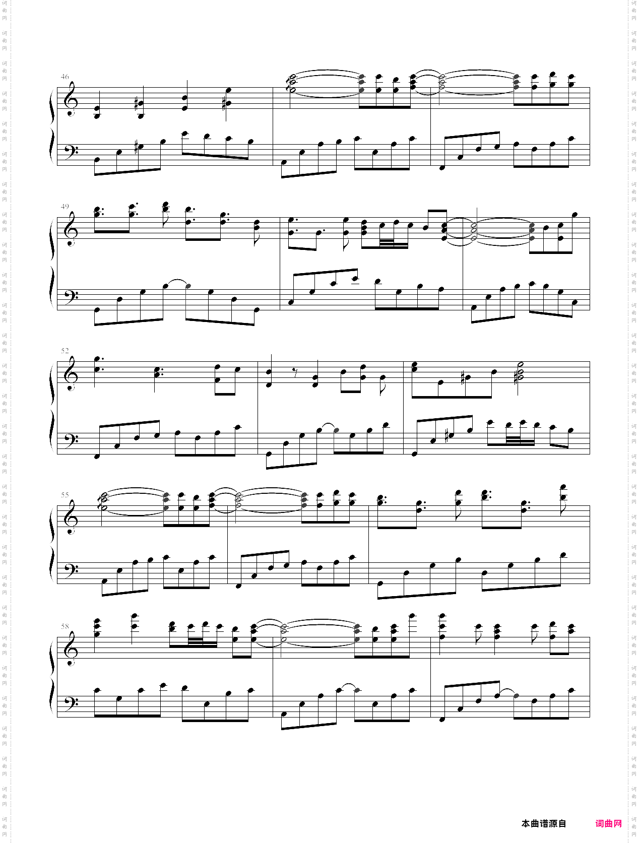 思念随想曲