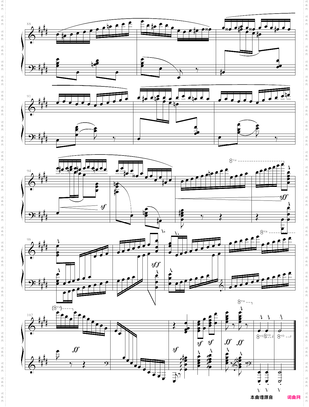 音乐会练习曲《蝴蝶》