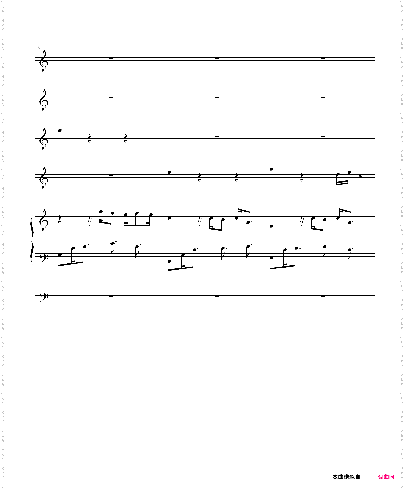 给大家写一个闹铃3