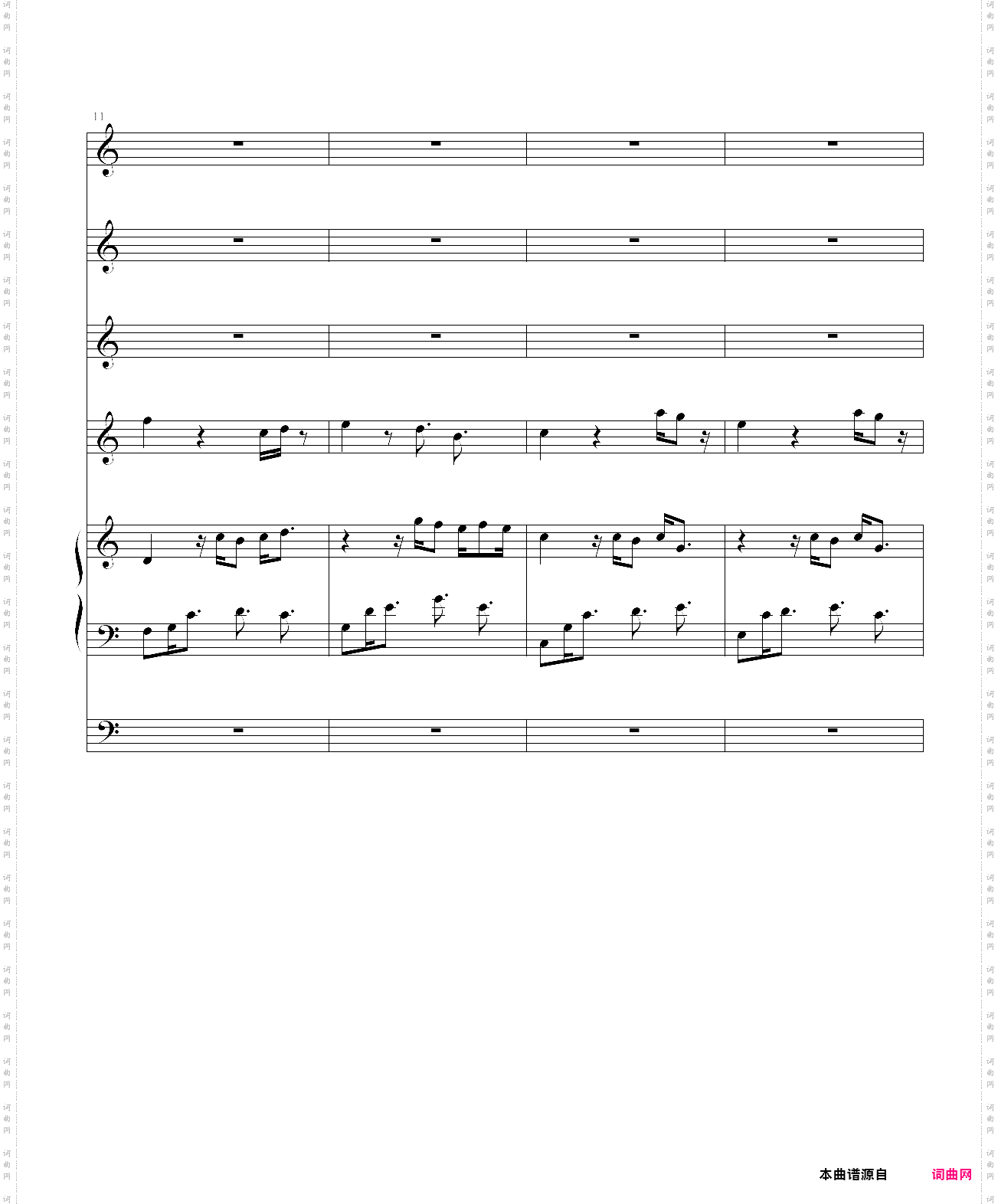 给大家写一个闹铃3