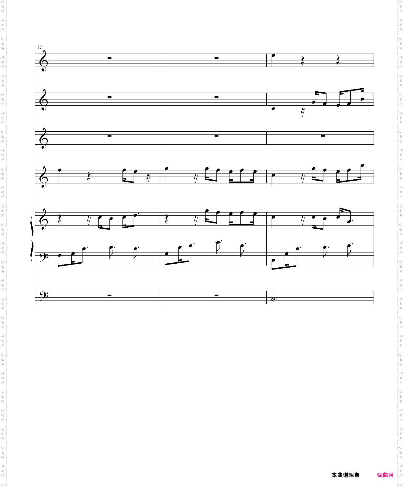 给大家写一个闹铃3