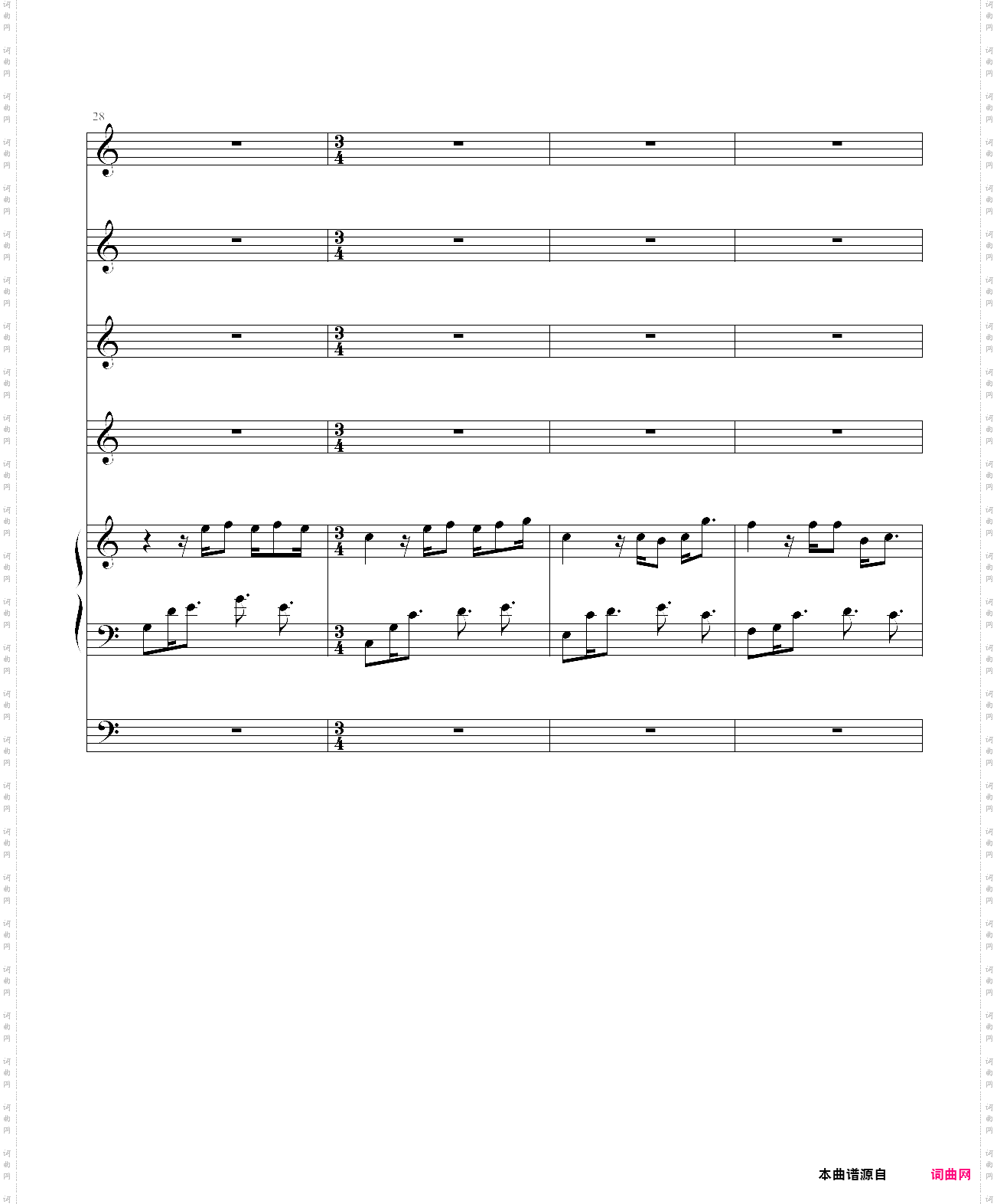 给大家写一个闹铃3