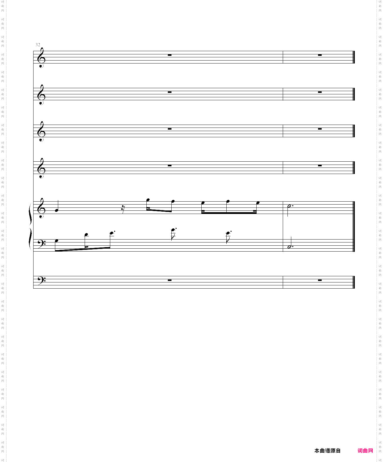 给大家写一个闹铃3