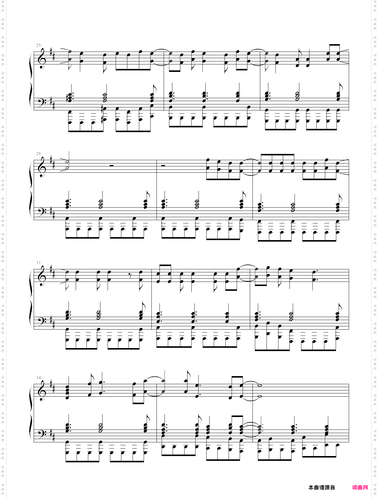 火影忍者疾风传最新主题曲diverop8