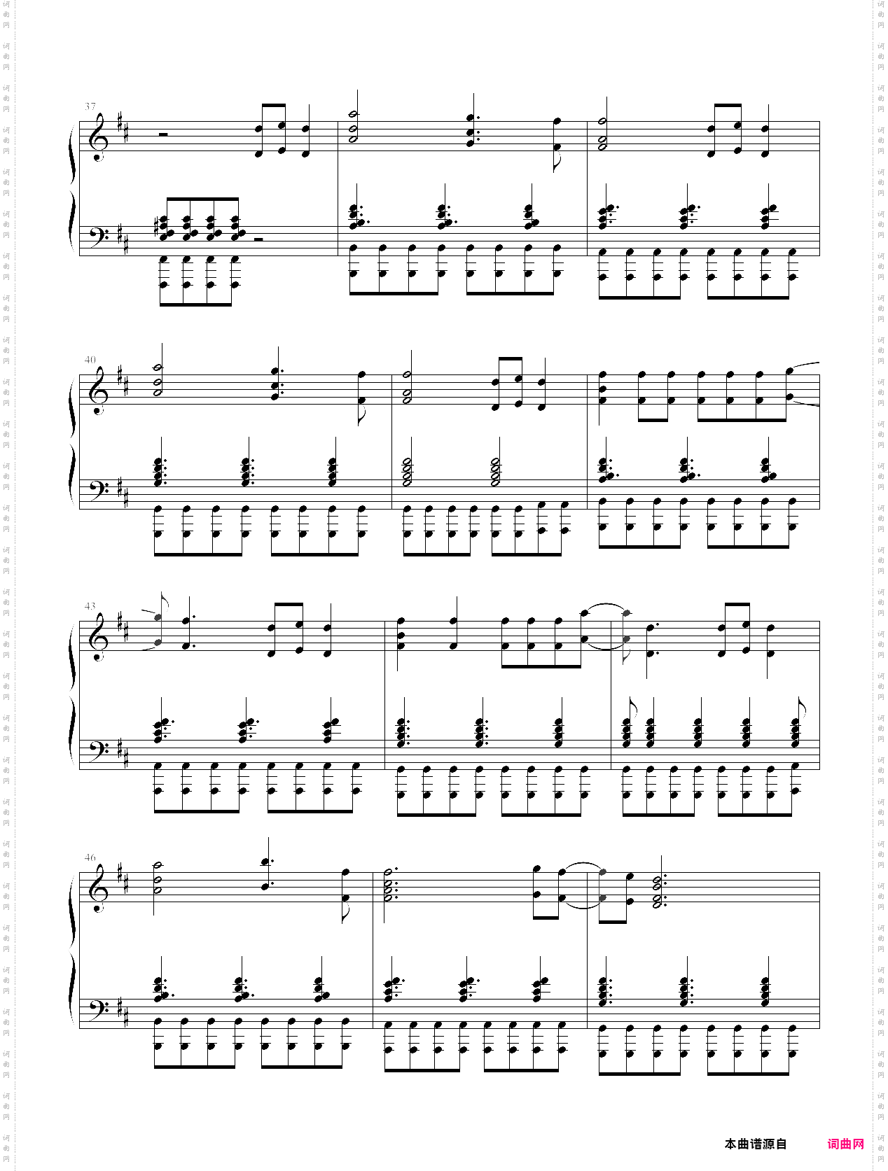 火影忍者疾风传最新主题曲diverop8