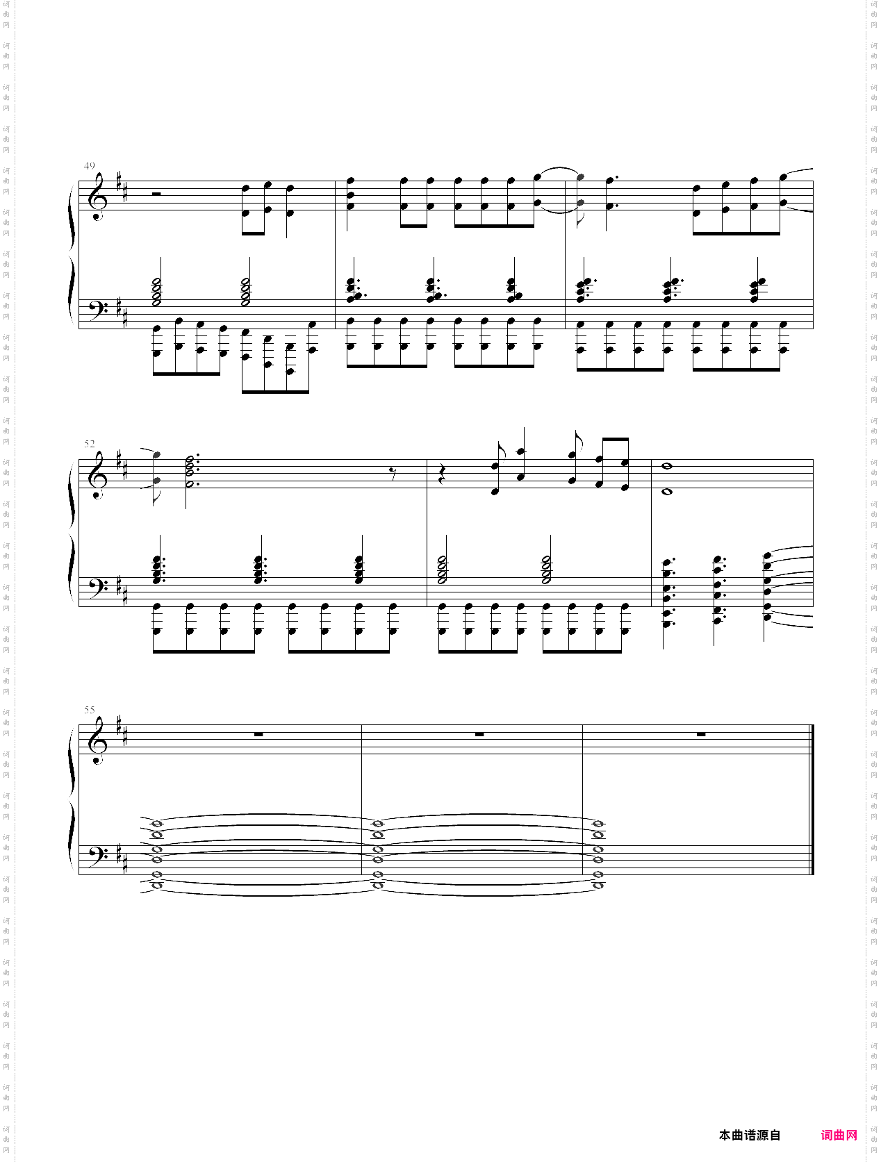 火影忍者疾风传最新主题曲diverop8