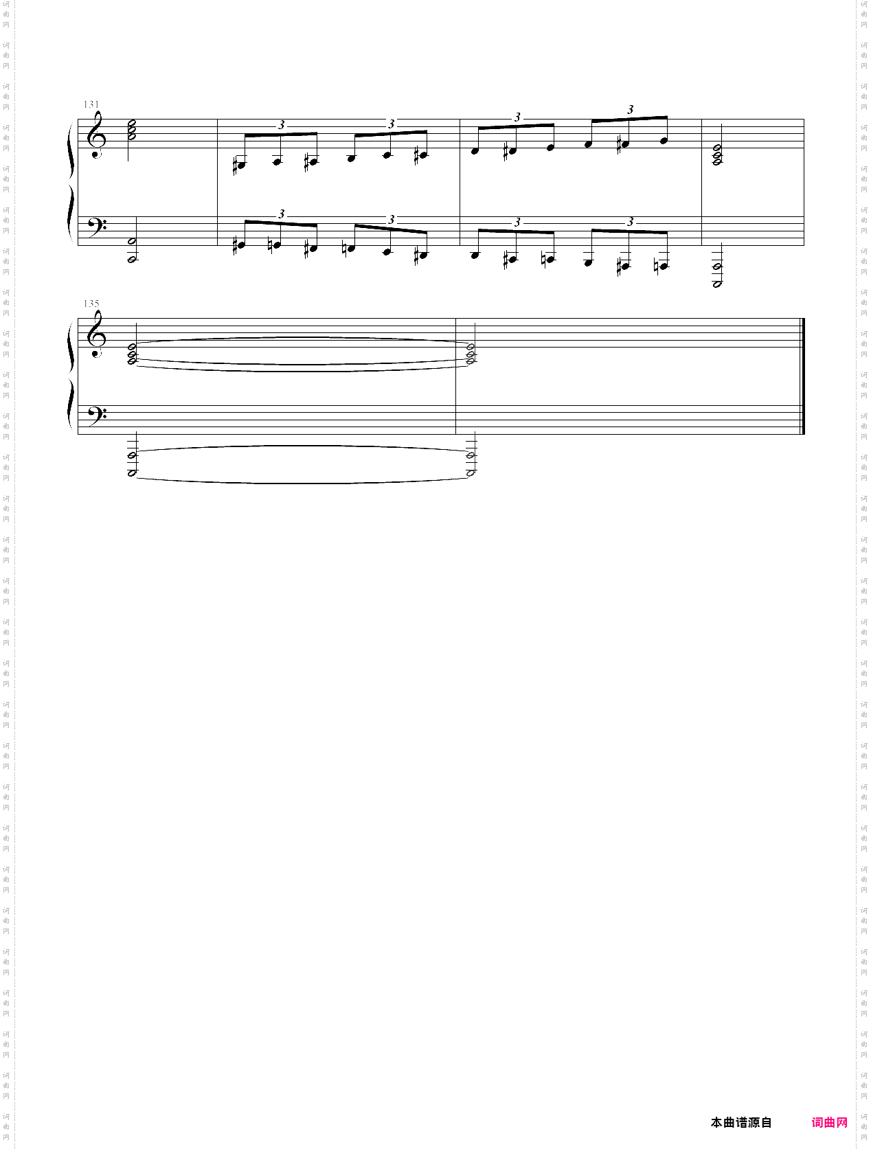 “狼兔”练习曲