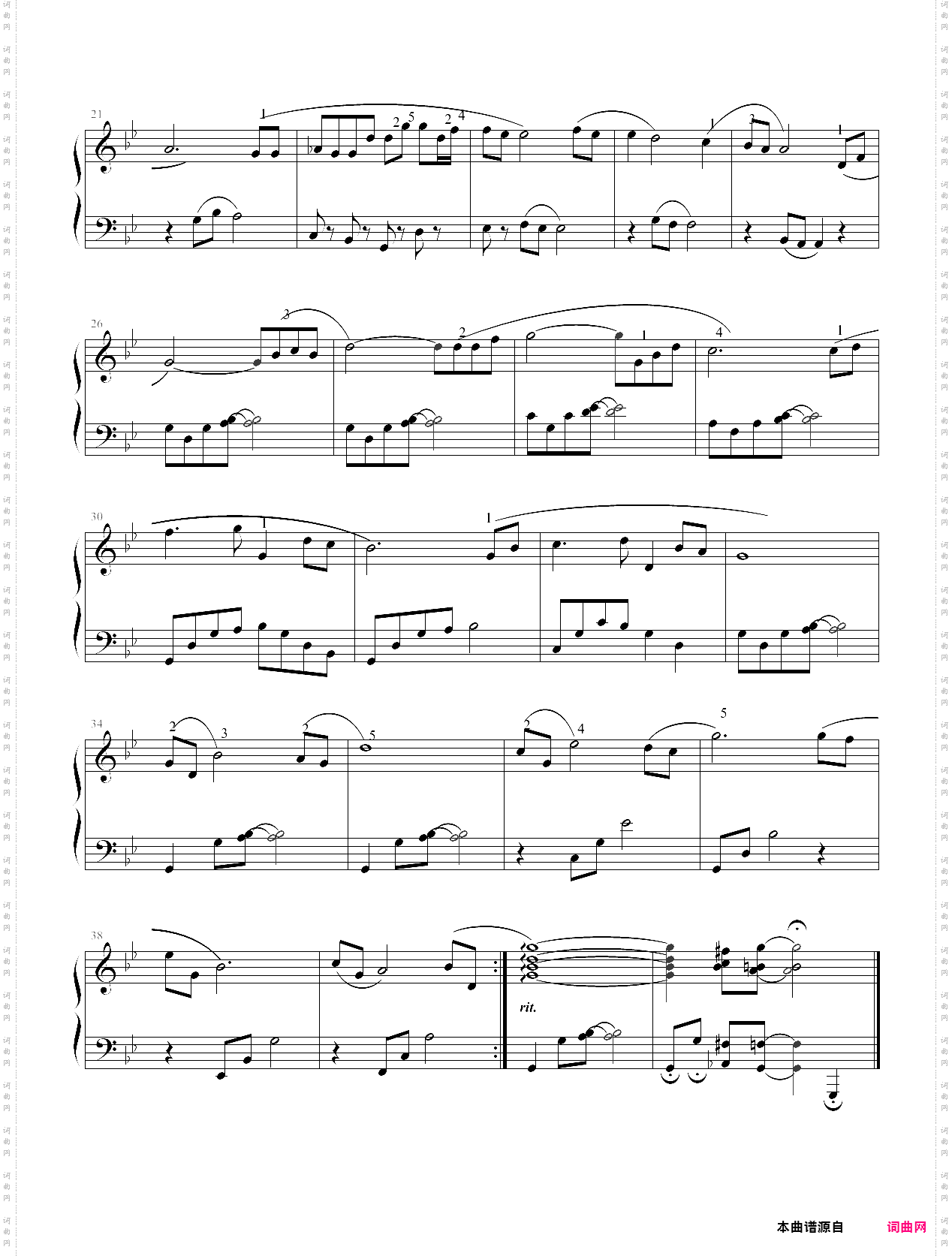 千愁记旧情_射雕英雄传插曲